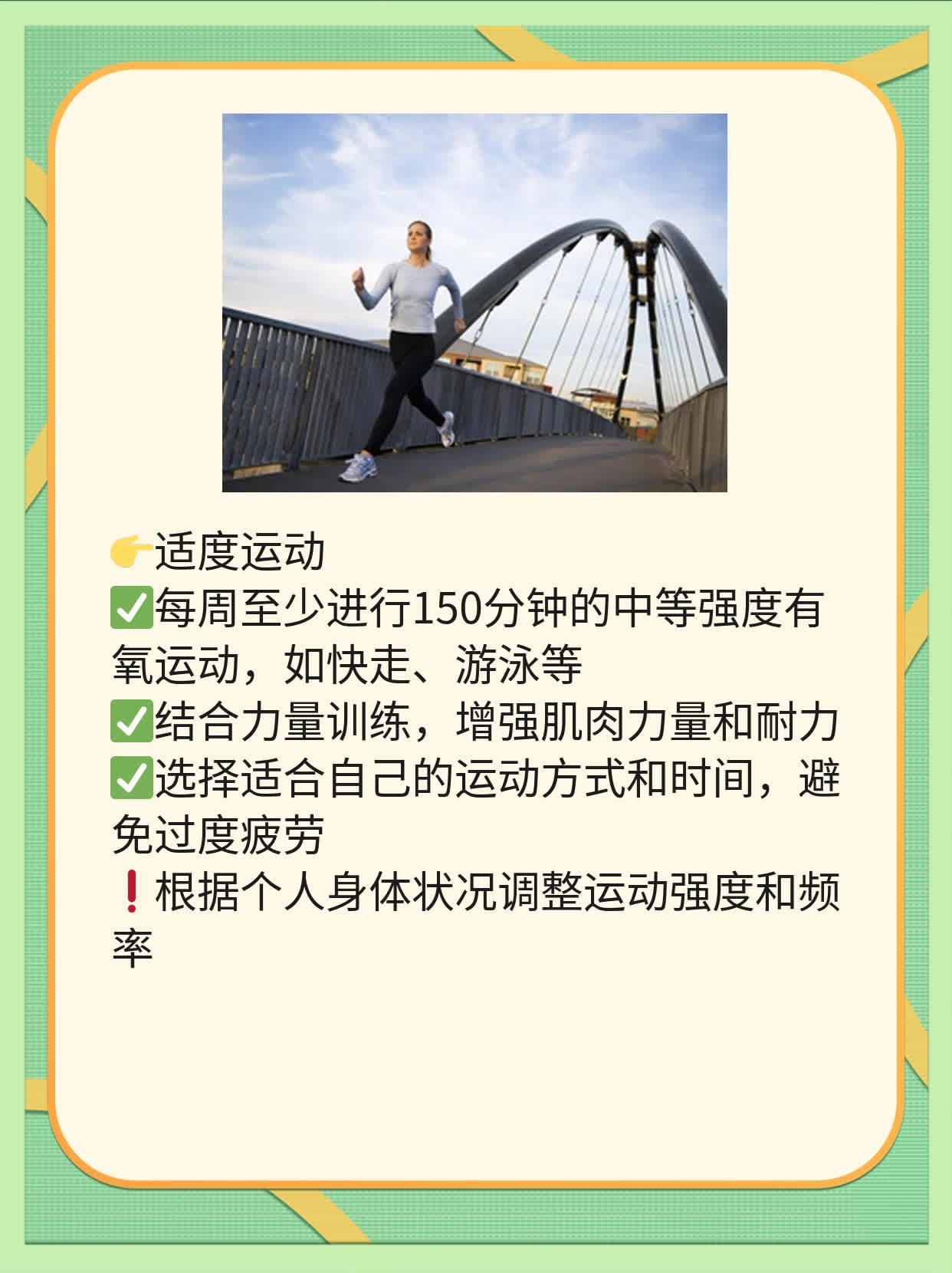 「宫颈癌早期症状」你知道吗？这些信号不容忽视！