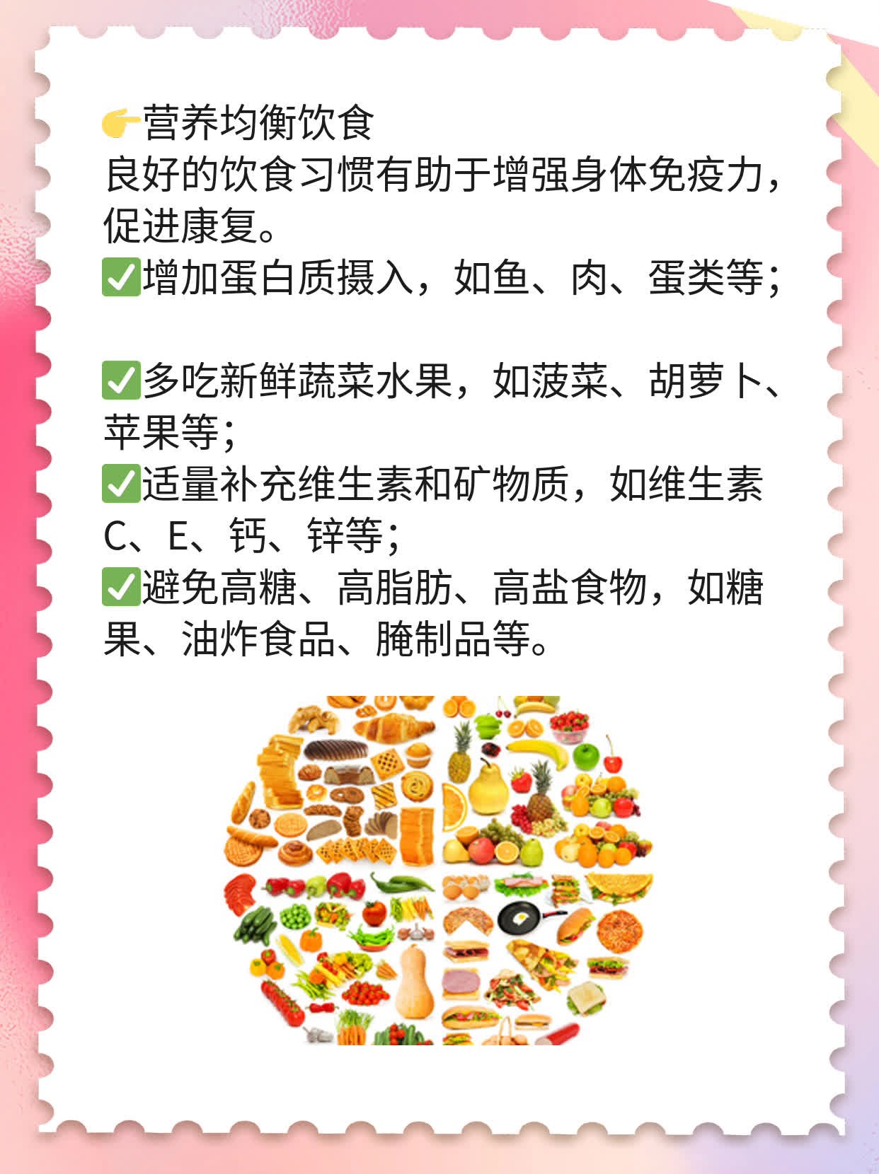 宫颈癌中晚期治疗费用全揭秘！