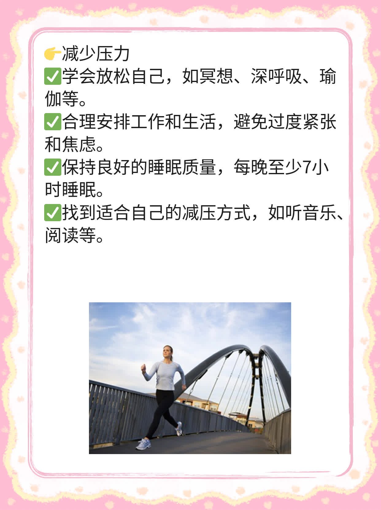 「生姜水洗头」真的能长出新发？