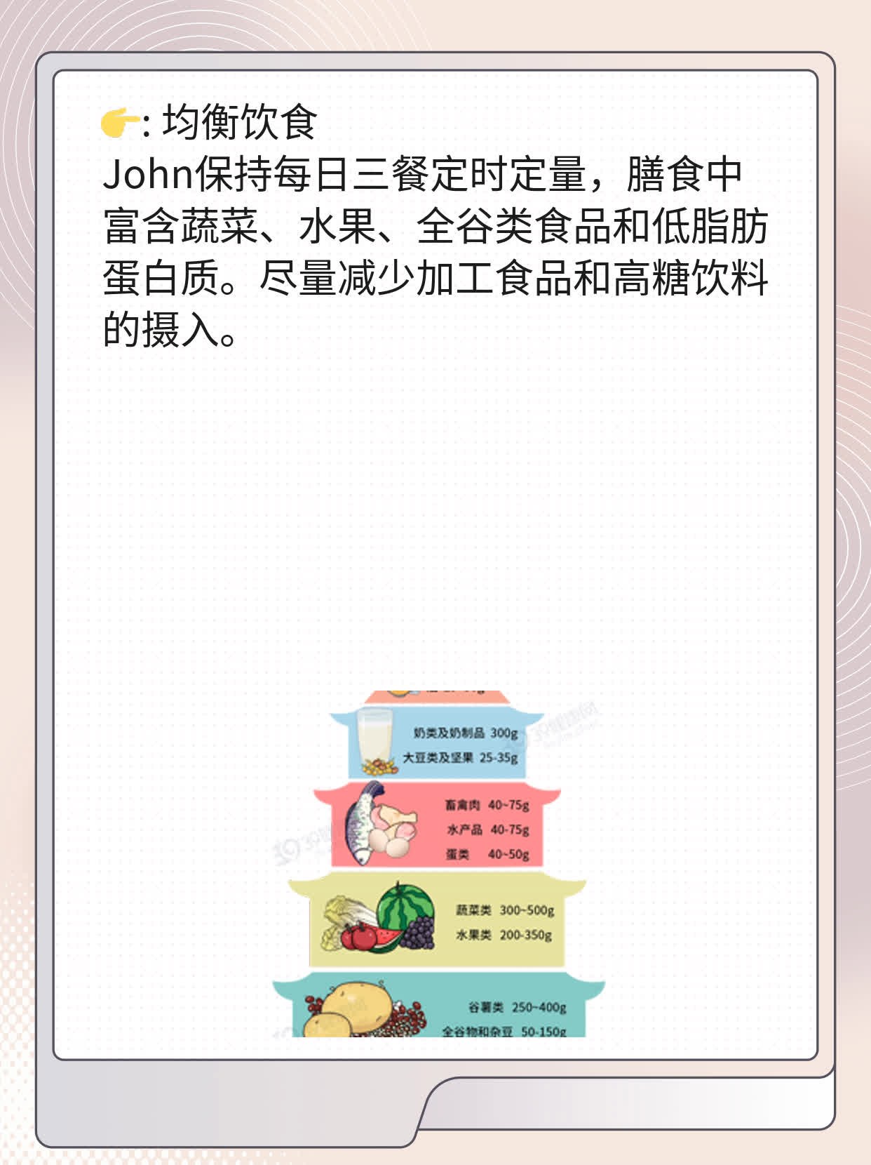 40岁要不要打宫颈癌疫苗？经验分享！