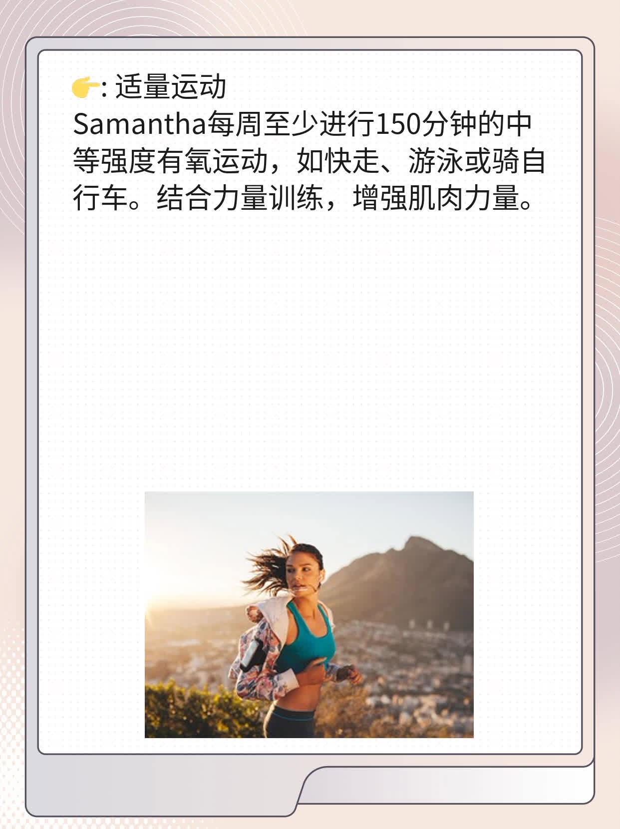 40岁要不要打宫颈癌疫苗？经验分享！