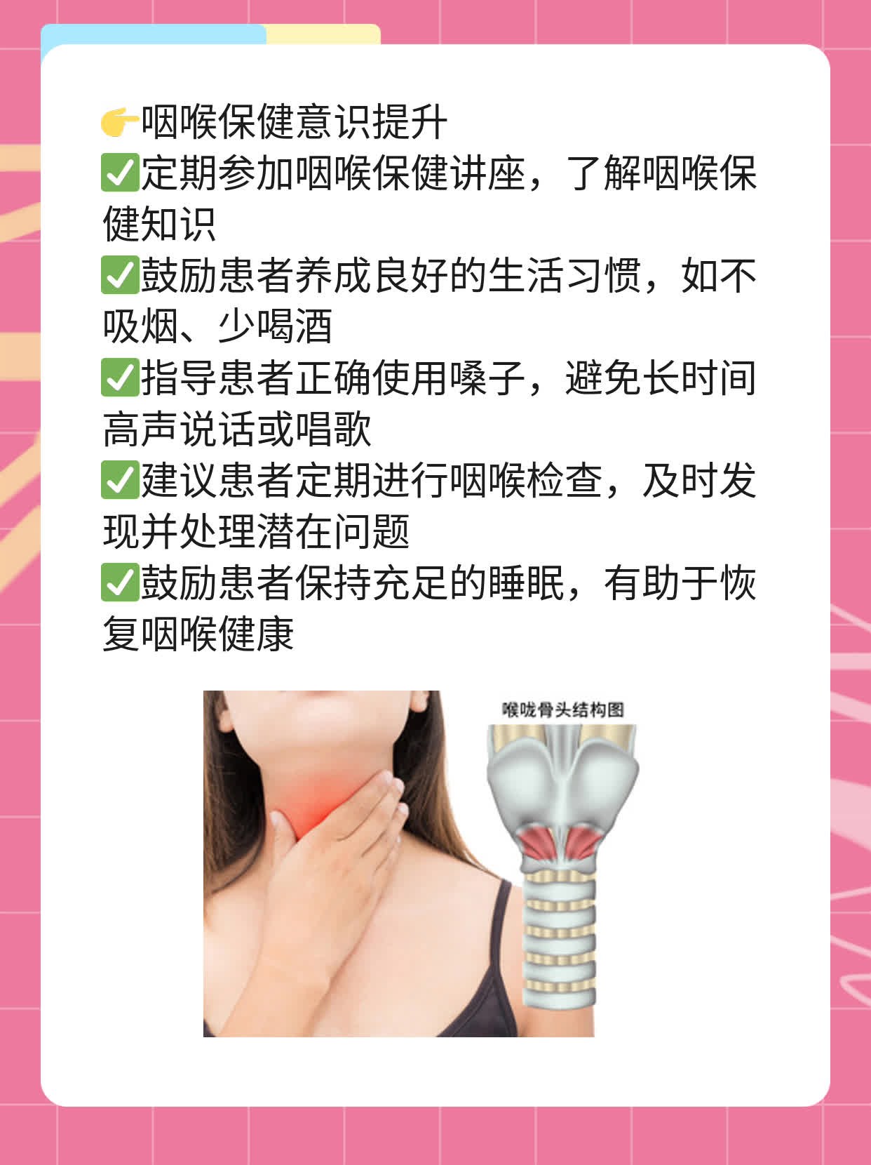 「经验分享」如何应对假单胞菌感染的症状？