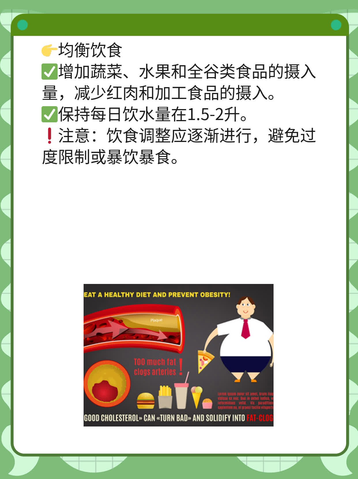45岁要不要打宫颈癌疫苗？经验分享！