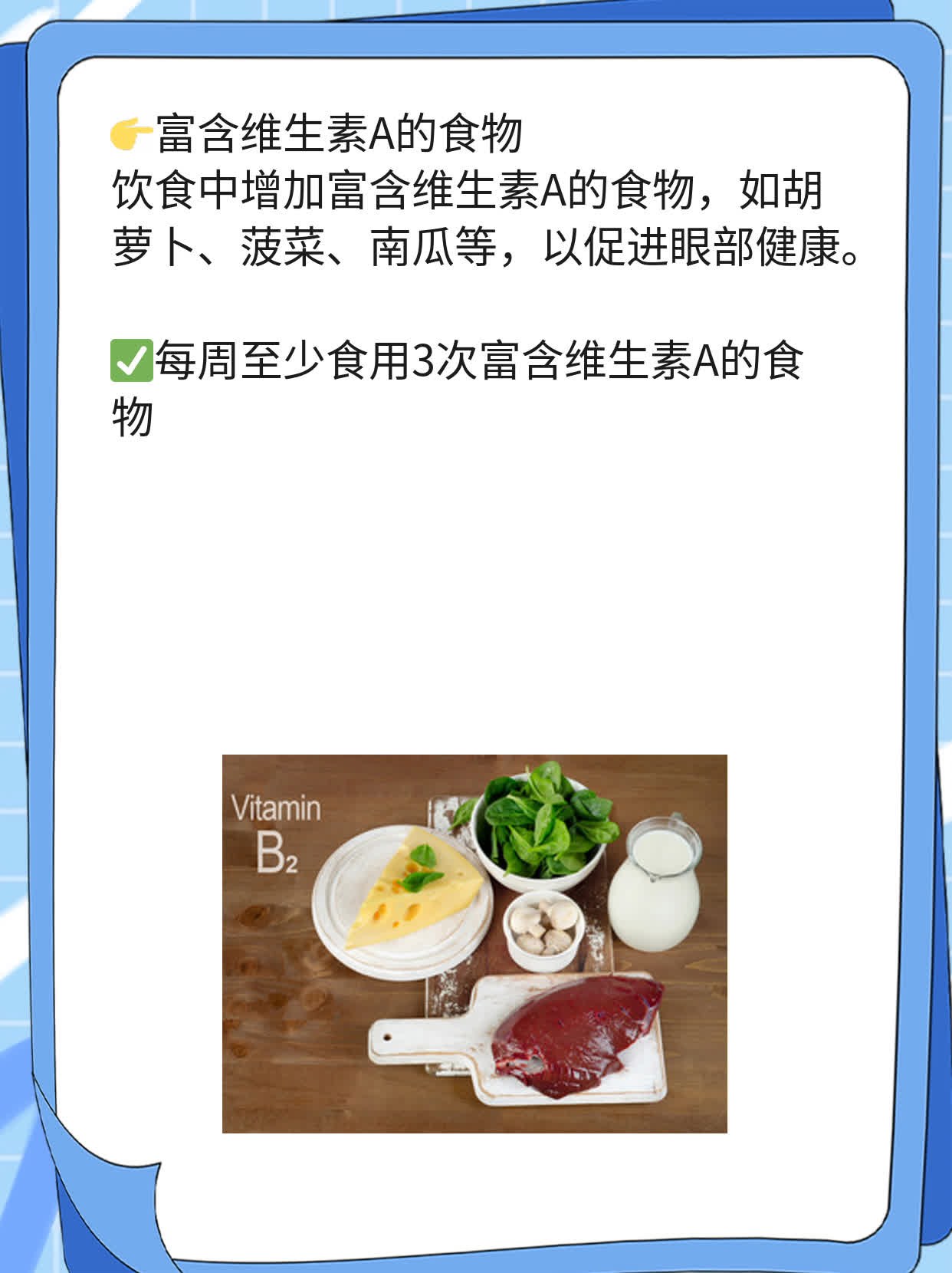中药调理对玻璃体混浊有帮助吗？经验分享