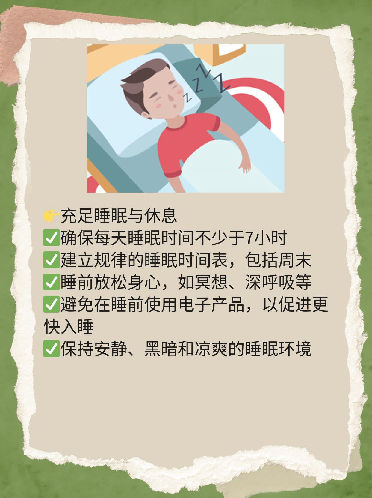揭秘：接触乙流患者的感染风险有多大？