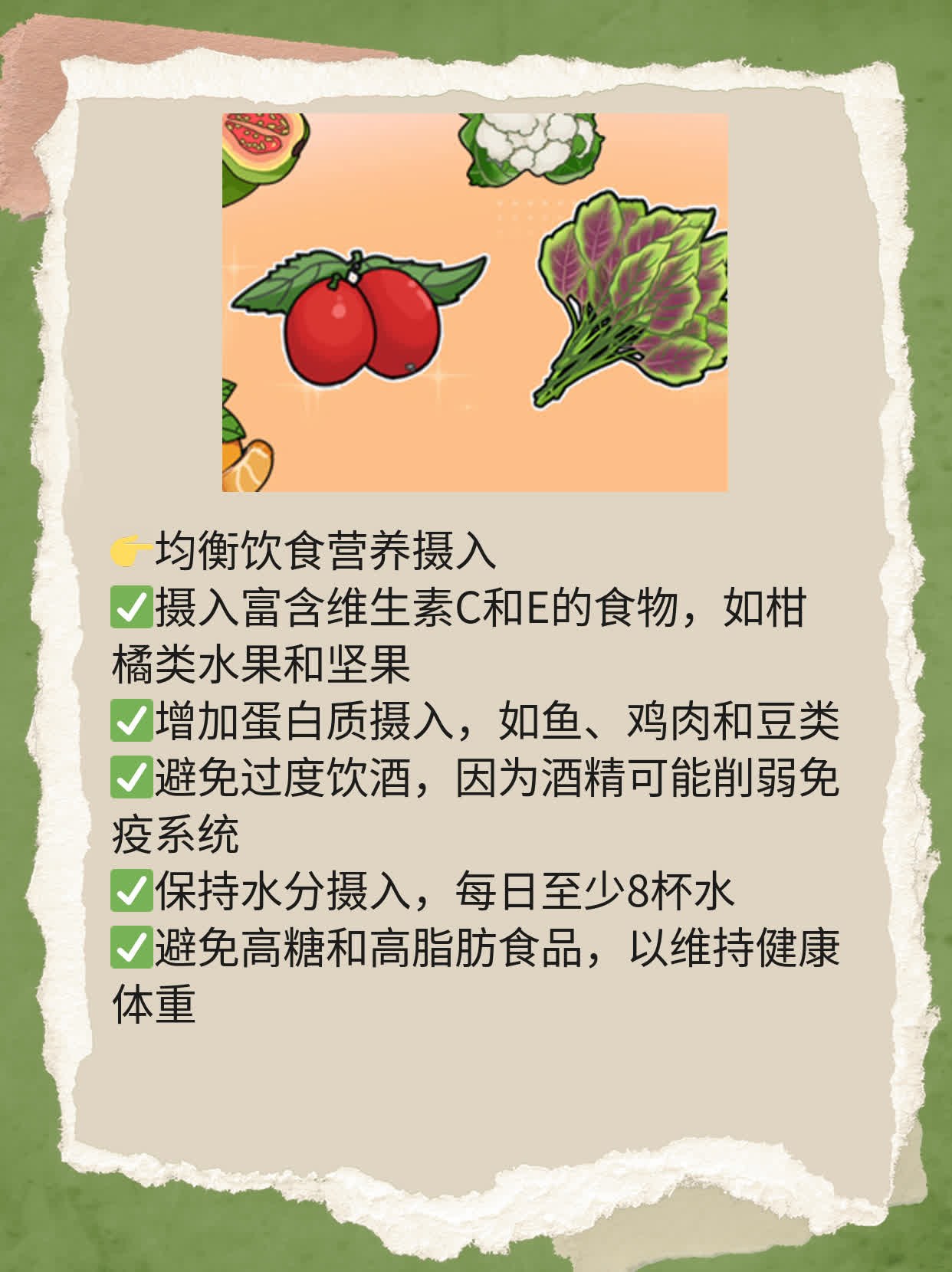 揭秘：接触乙流患者的感染风险有多大？