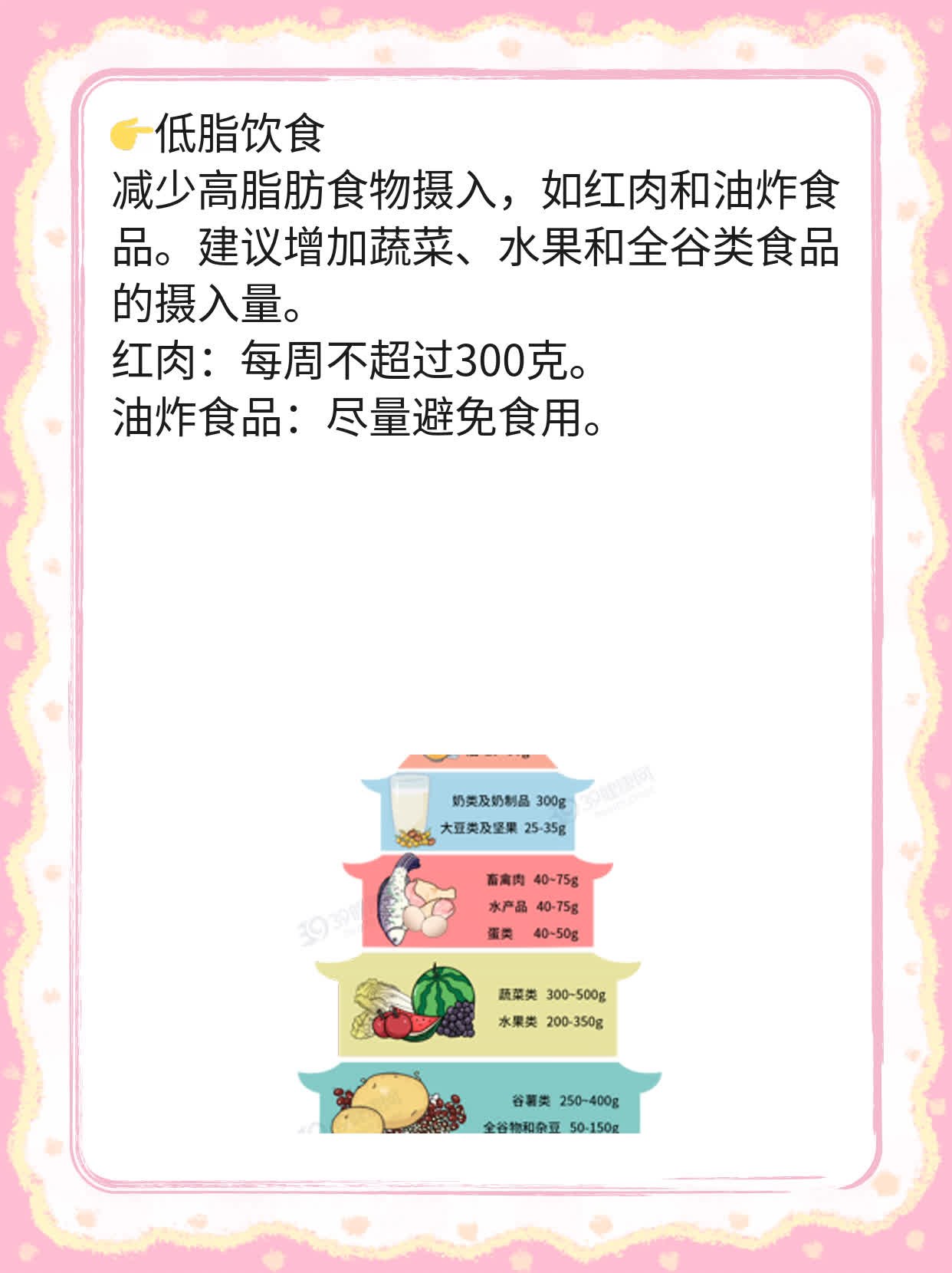 「C199」：揭秘肿瘤标志物中的“小侦探”！