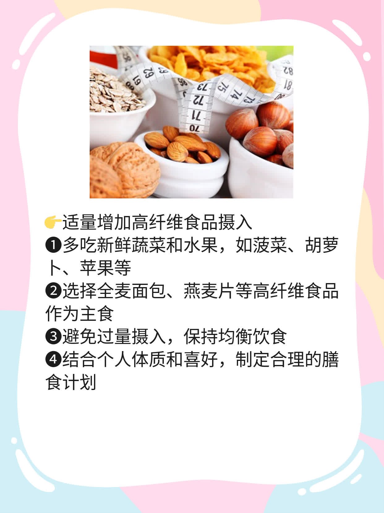 中药调理能消肺部结节？探寻中医方案