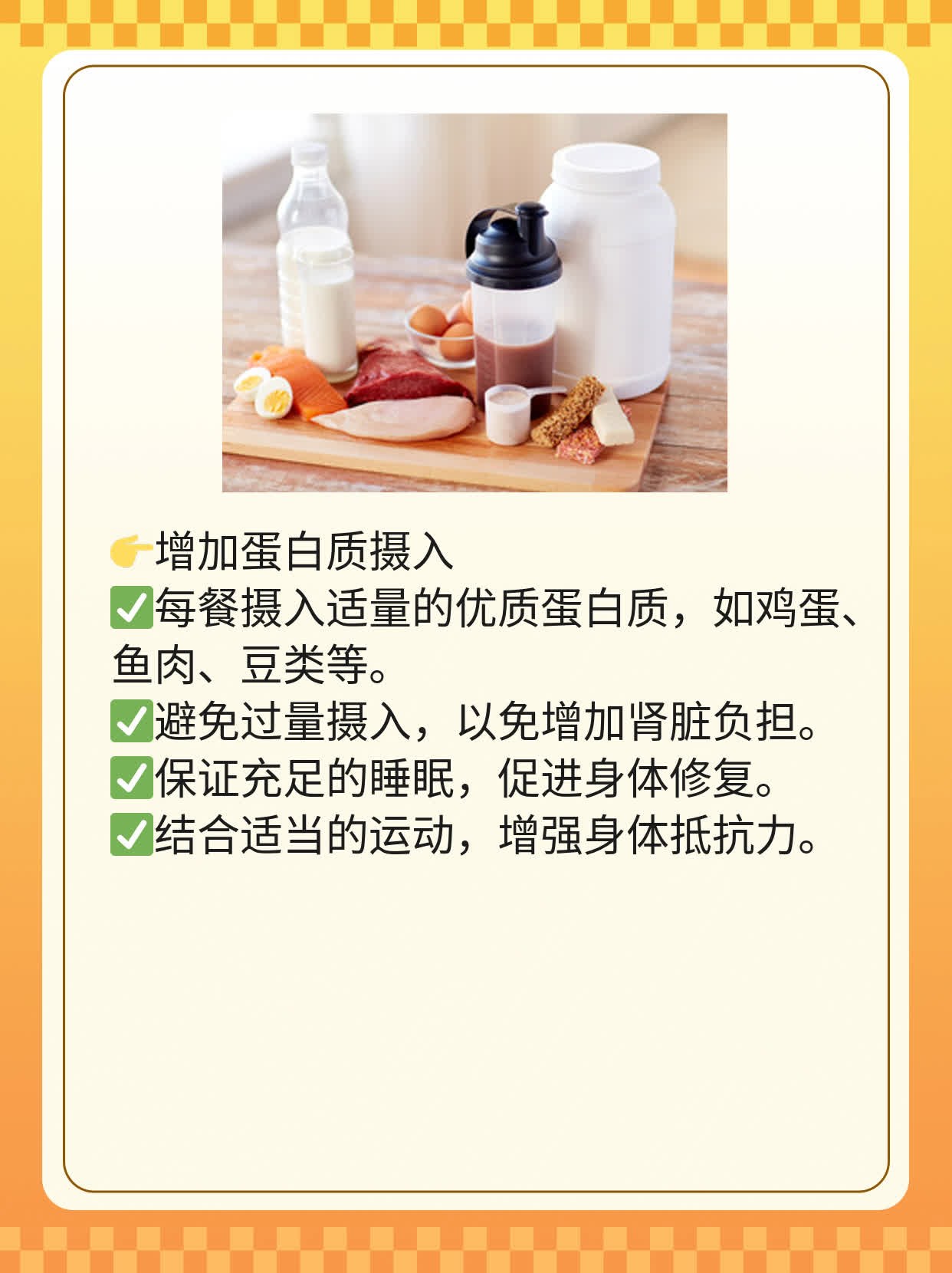 晚期肺癌患者服用靶向药物后预期生存期