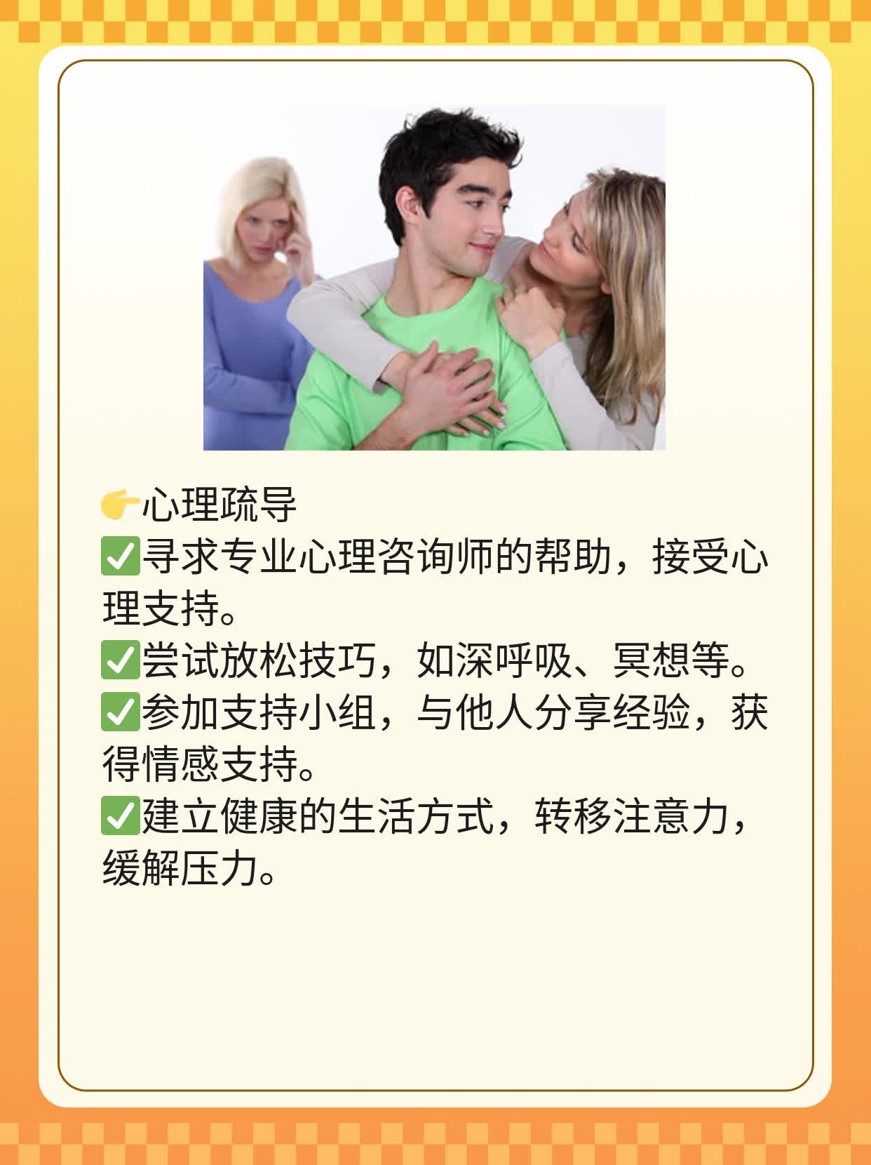 晚期肺癌患者服用靶向药物后预期生存期