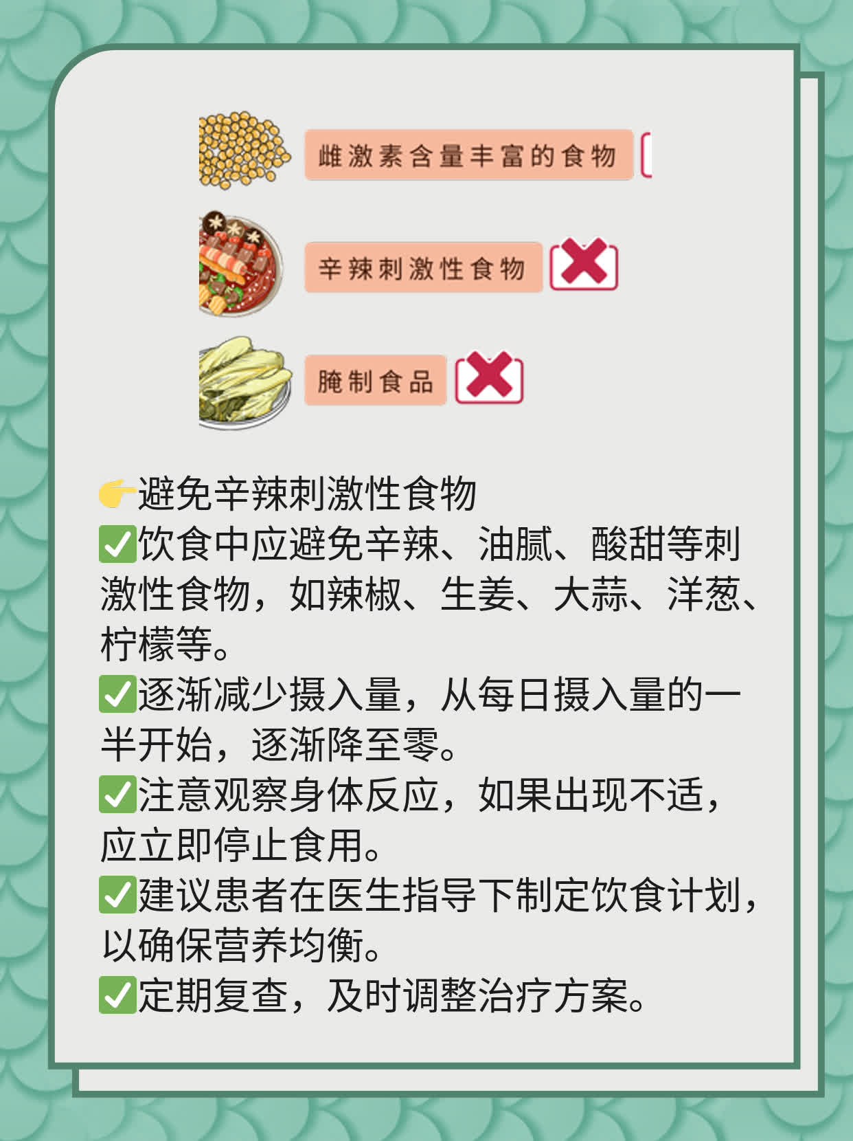晚期胃癌临终征兆：三大信号不容忽视！