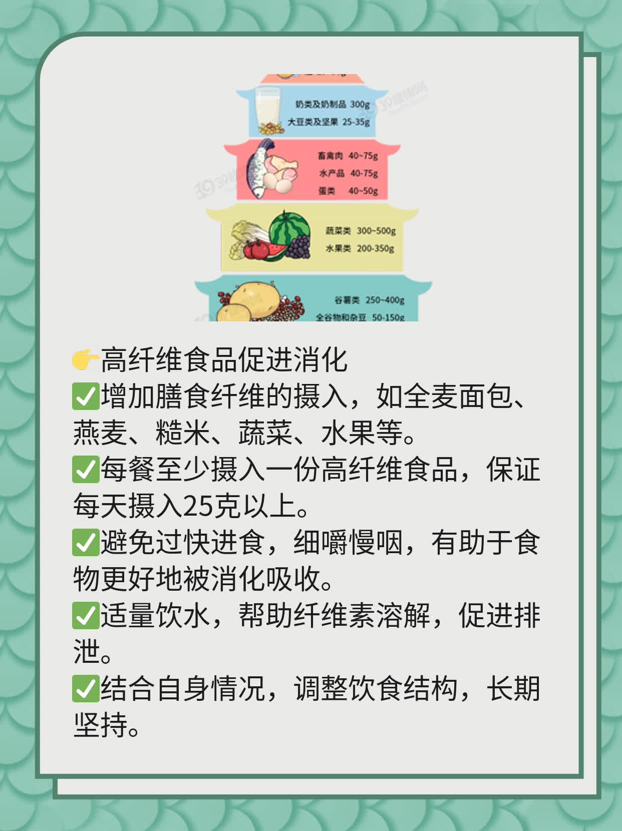 晚期胃癌临终征兆：三大信号不容忽视！
