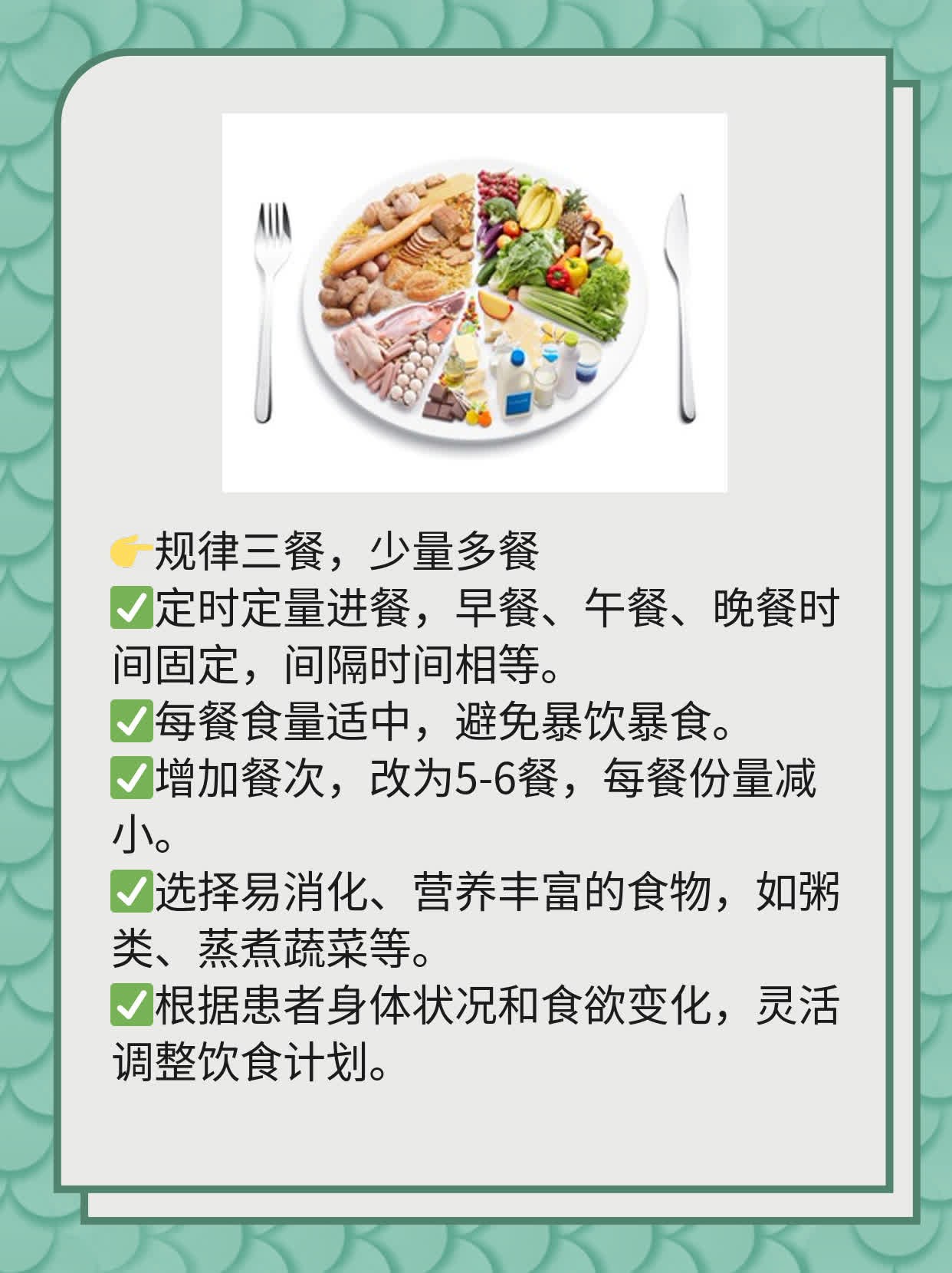 晚期胃癌临终征兆：三大信号不容忽视！