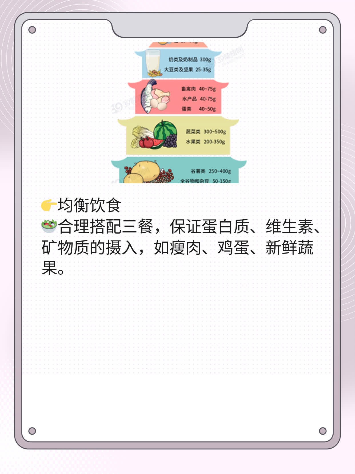 「小白问诊」急性淋巴细胞白血病的意思