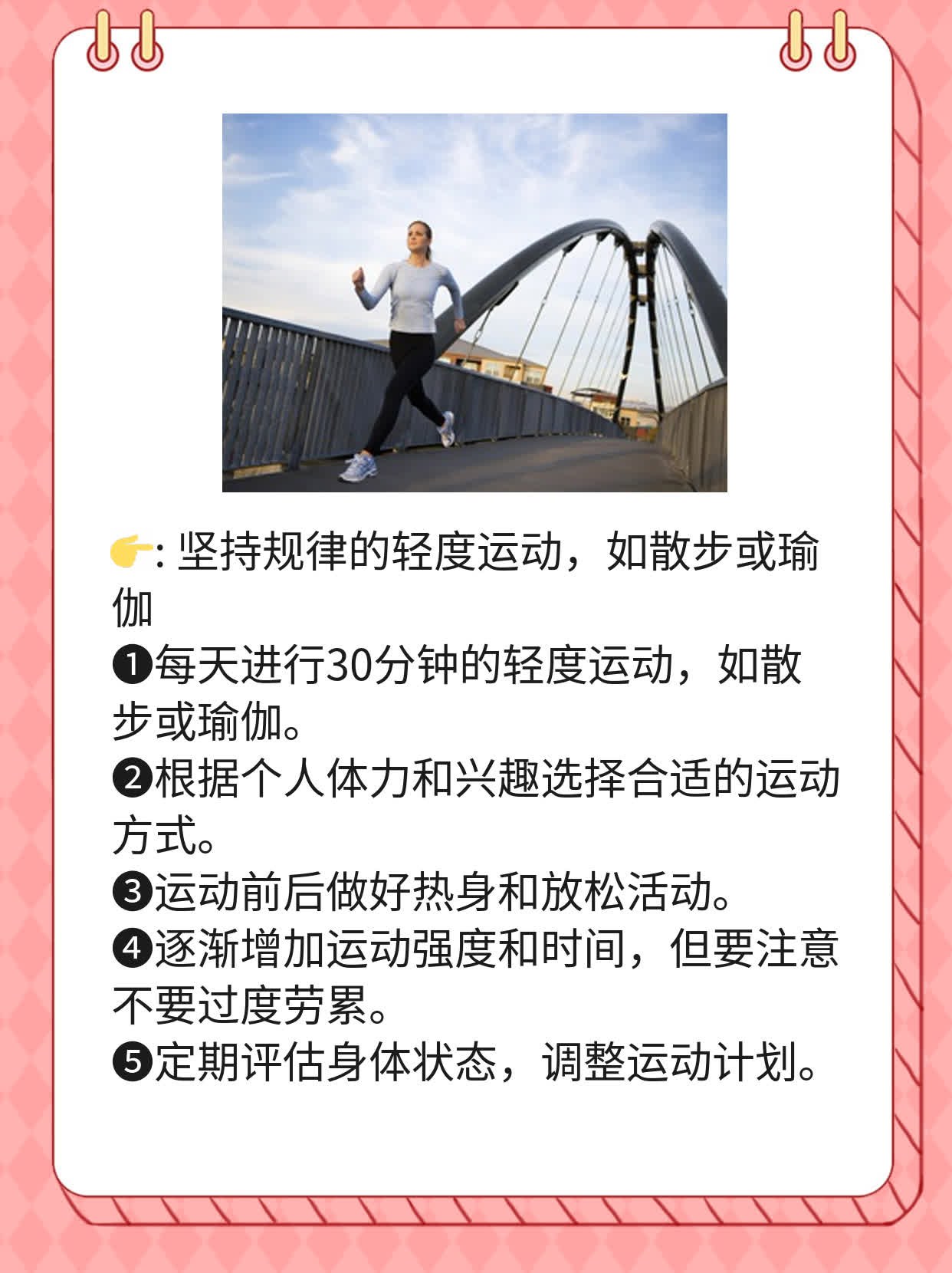 【经验分享】癌症病人治疗费用大揭秘！