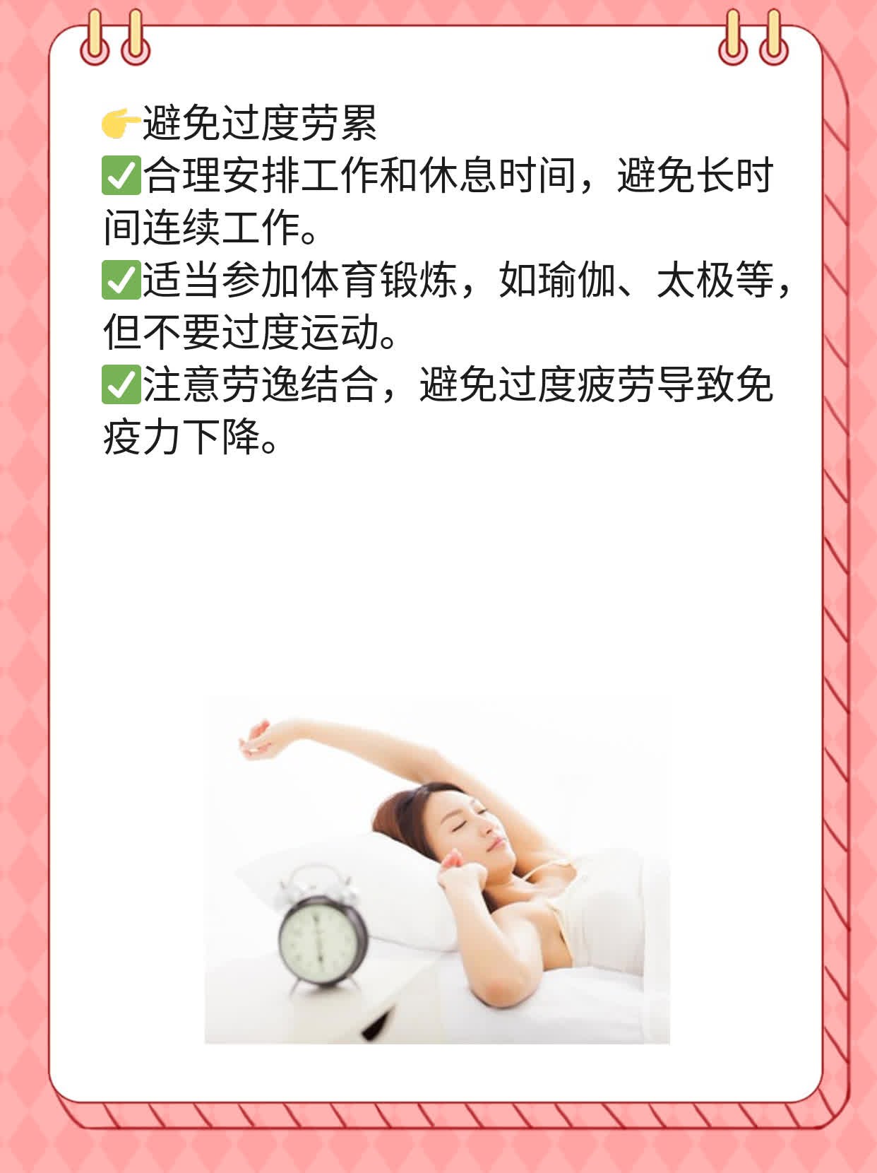 桥本氏甲状腺炎可否靠中药调理？经验分享