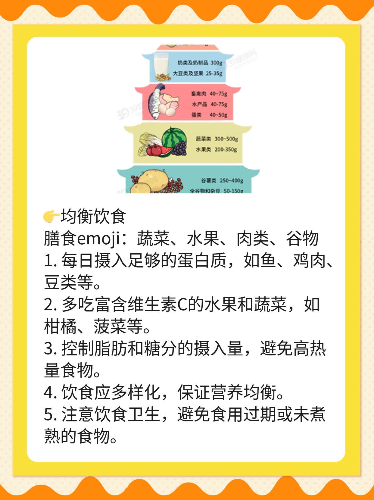 揭秘：临终前的癌痛感受，你不可不知！