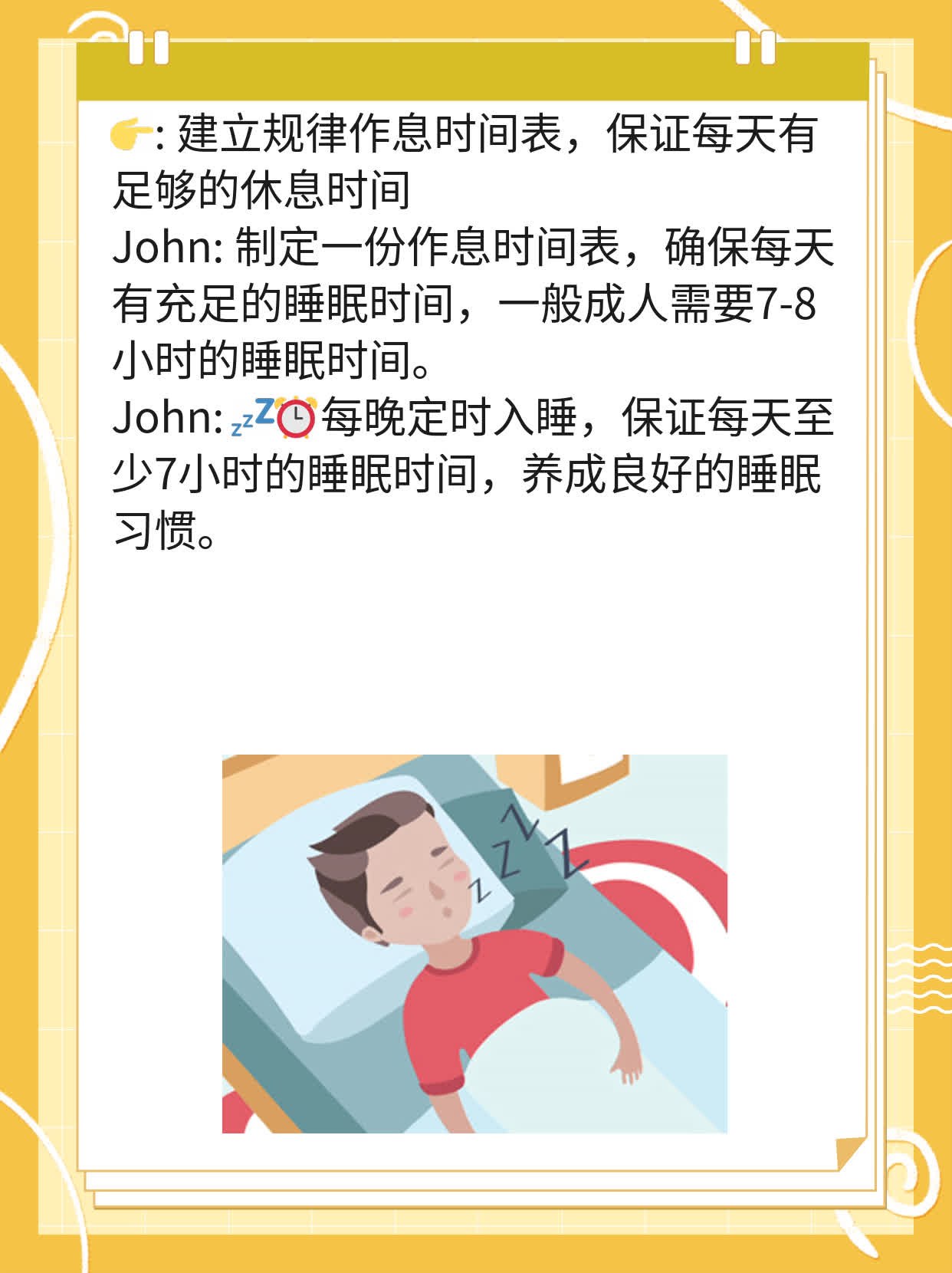 「揭秘」为何医师反对接种HPV疫苗