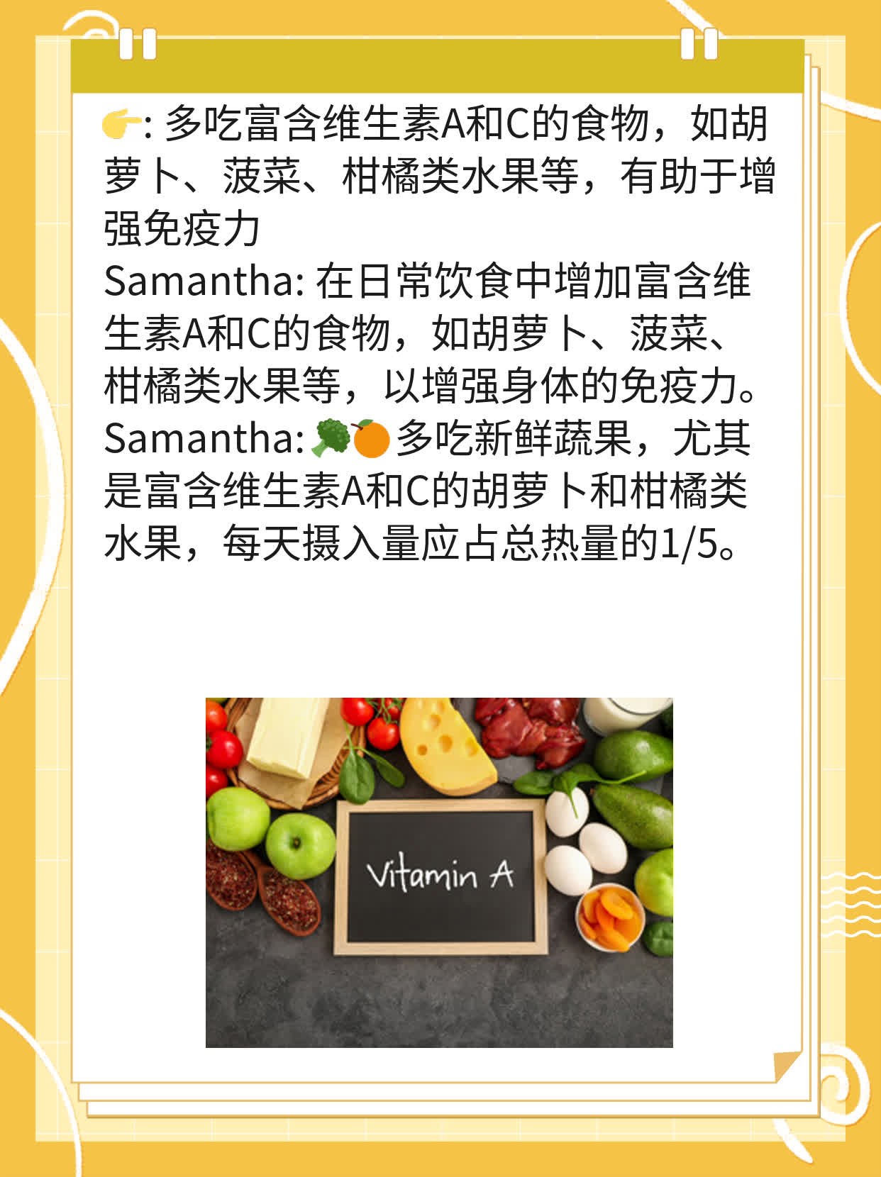「揭秘」为何医师反对接种HPV疫苗
