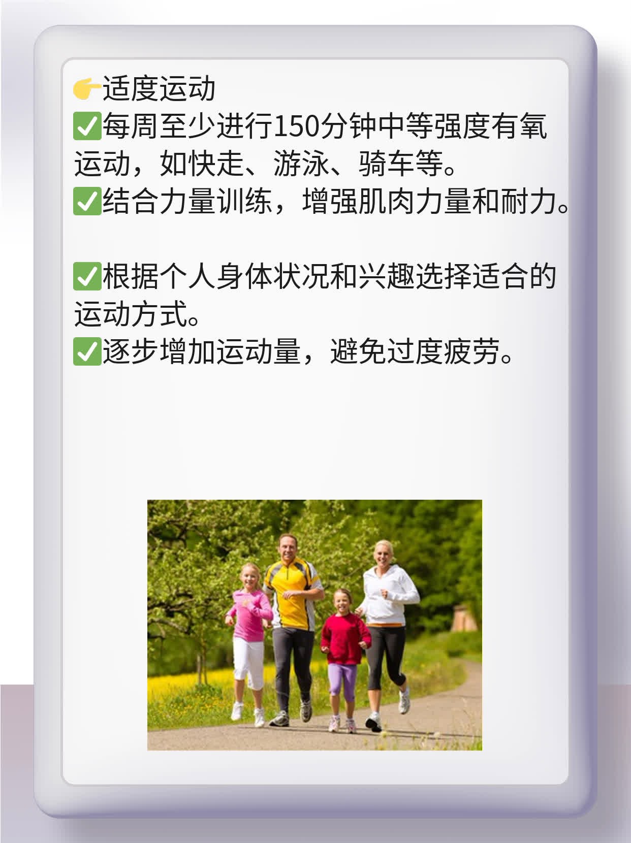 「癌症是否传染？传播方式揭秘」