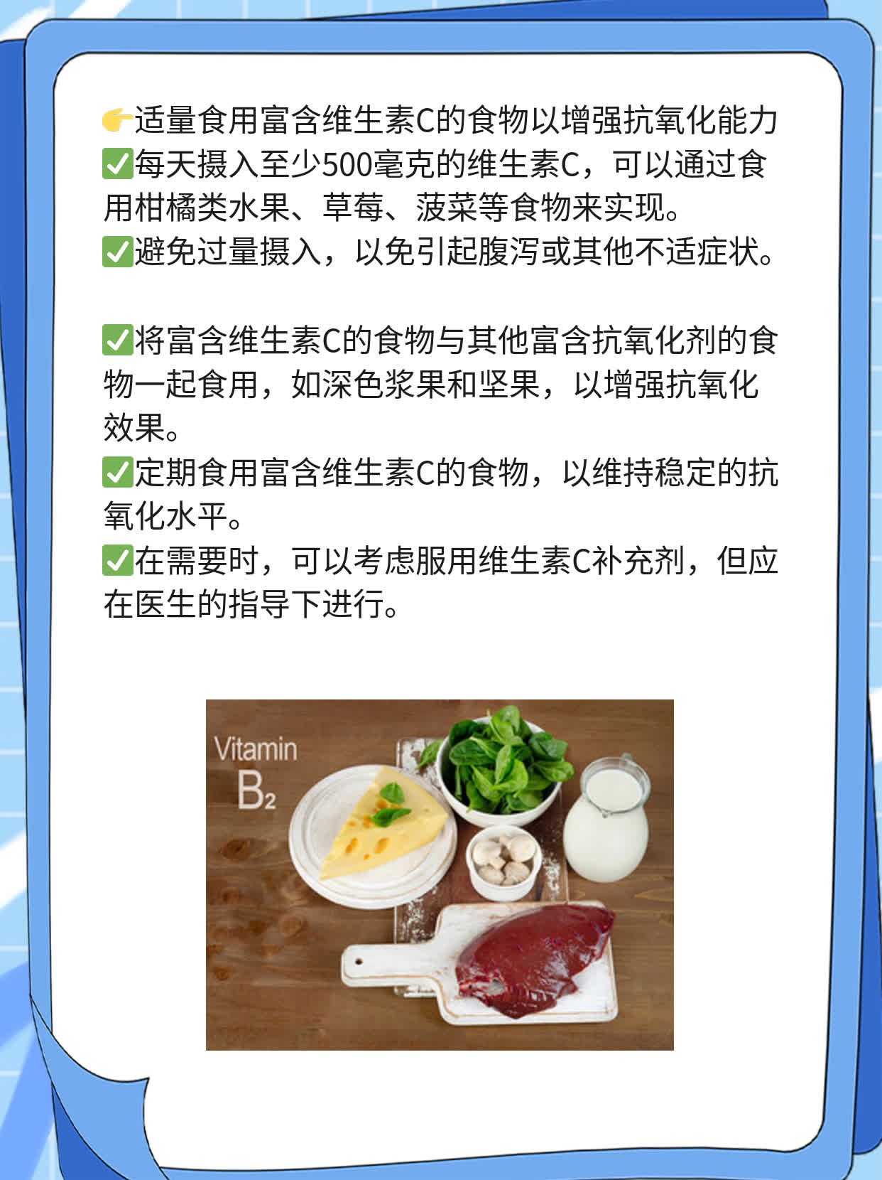 「祛斑妙招」：揭秘去黄褐斑效果最佳的中药！