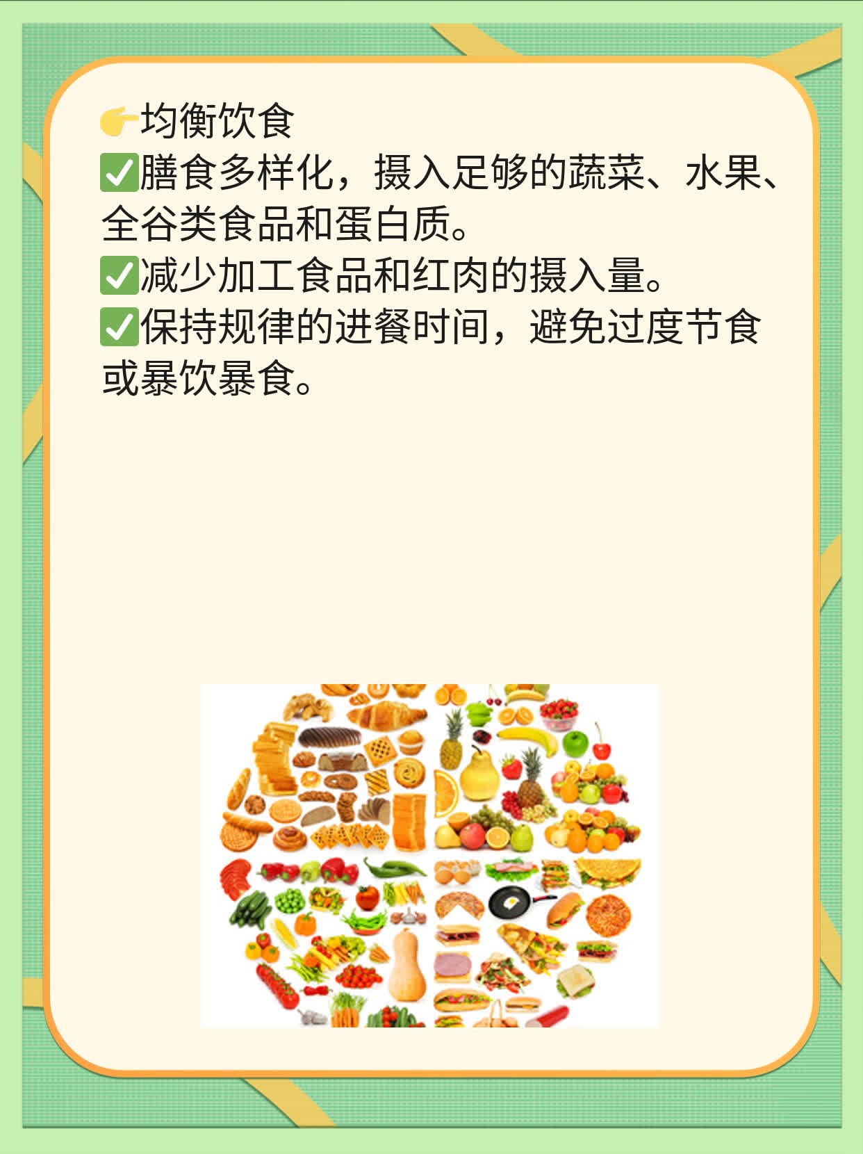 「必看」发现这些身体信号，可能有患癌风险！