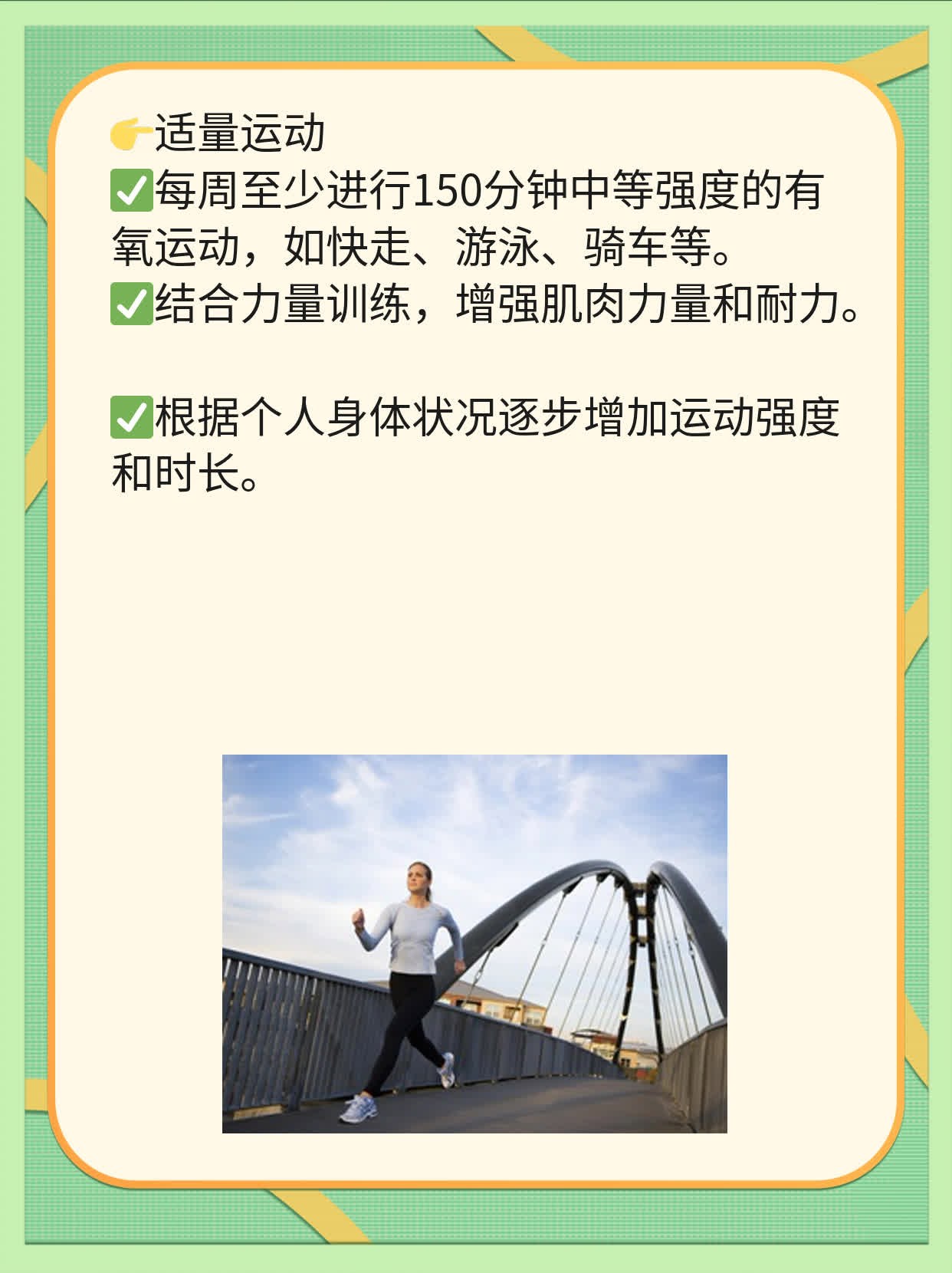 「必看」发现这些身体信号，可能有患癌风险！