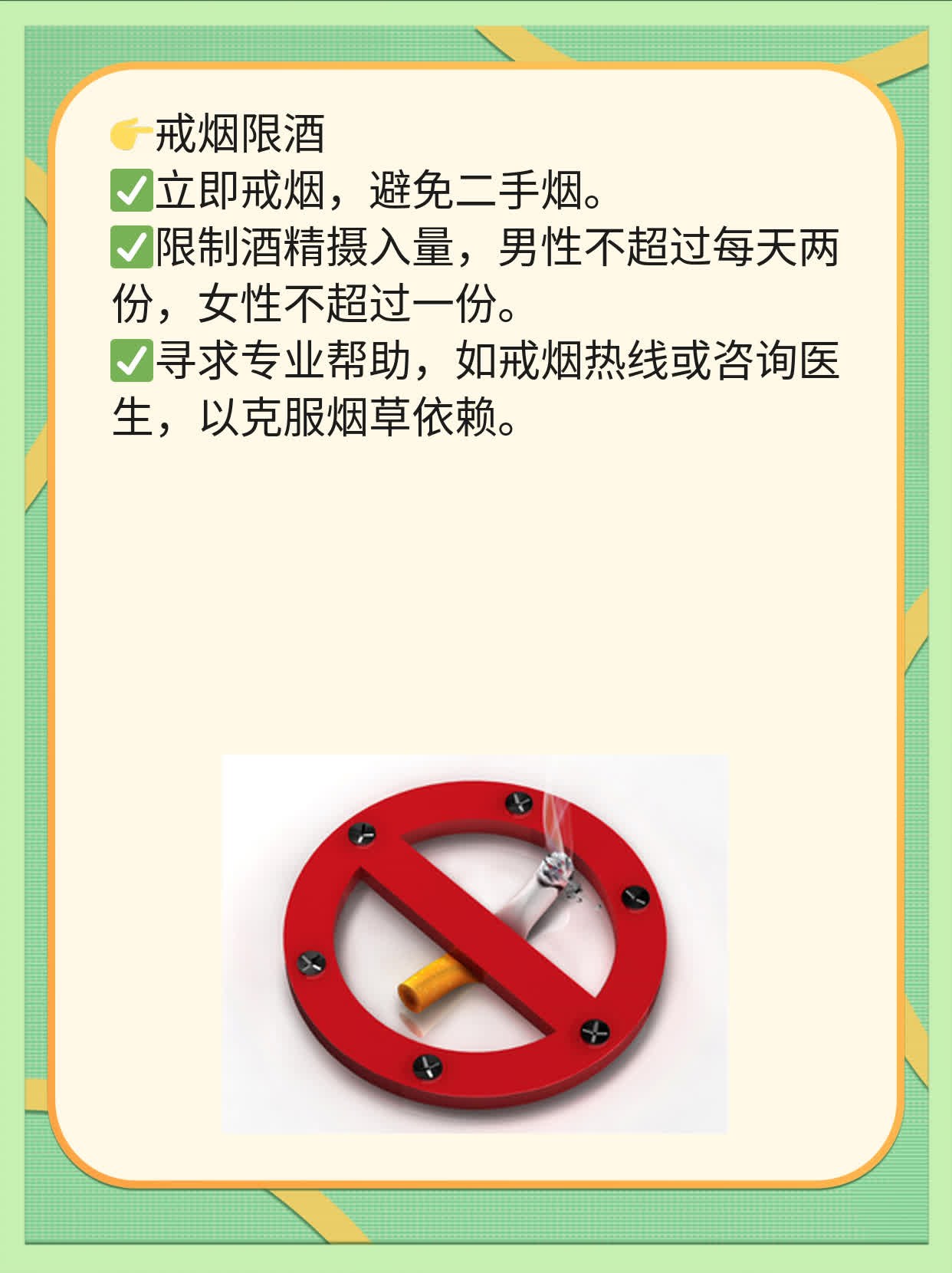 「必看」发现这些身体信号，可能有患癌风险！