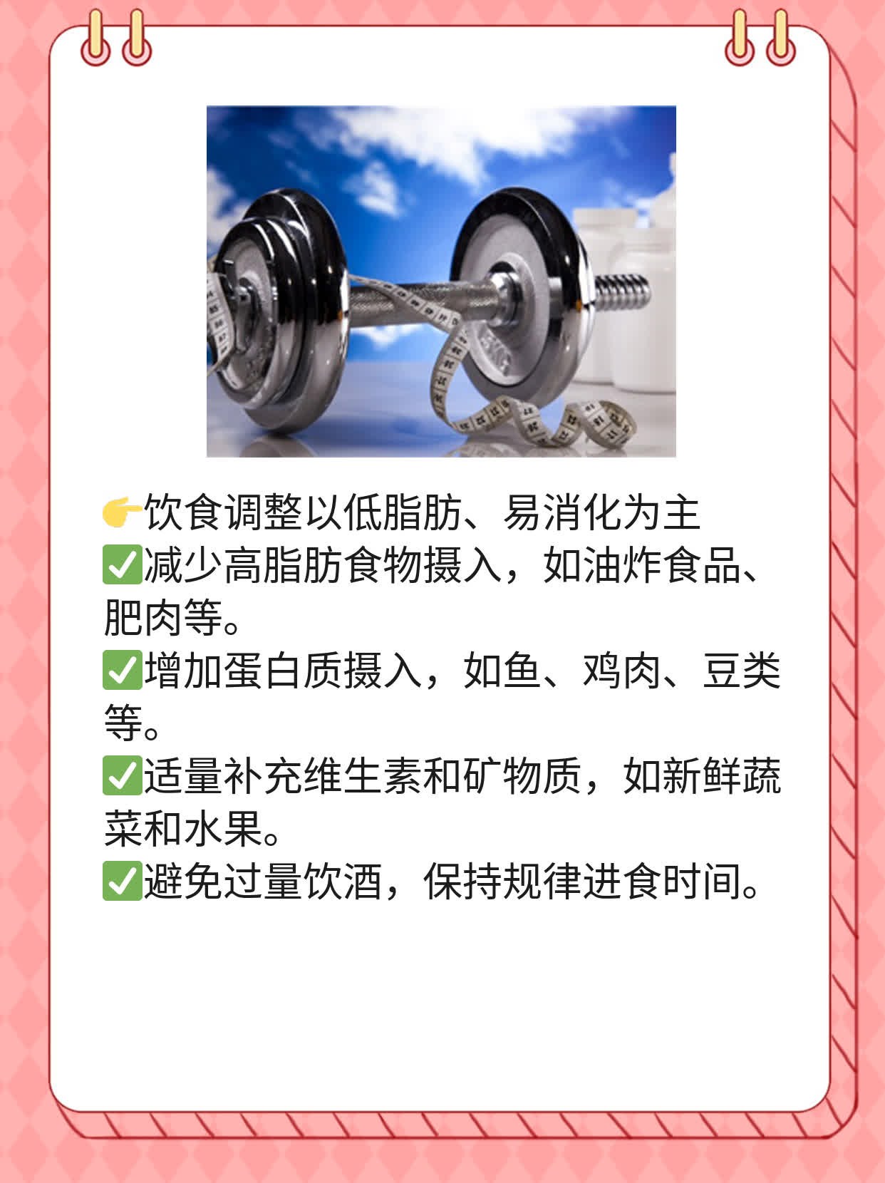 「答疑」揭秘：胃癌Lauren分型全解析
