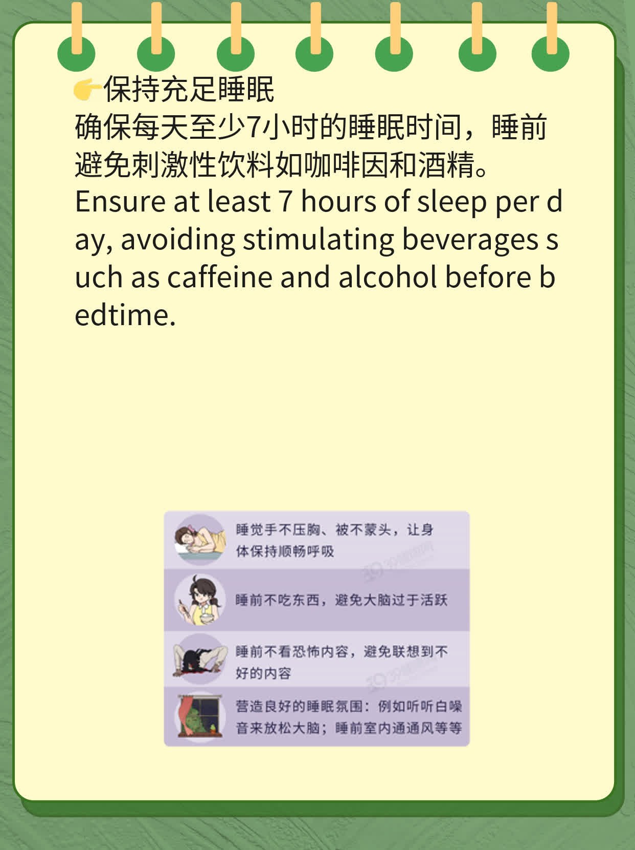 切掉甲状腺癌后的那些事儿：术后影响全解析！