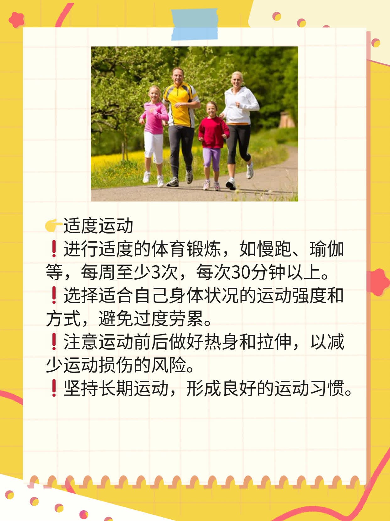 探秘胃癌早期信号：3个症状不容忽视！
