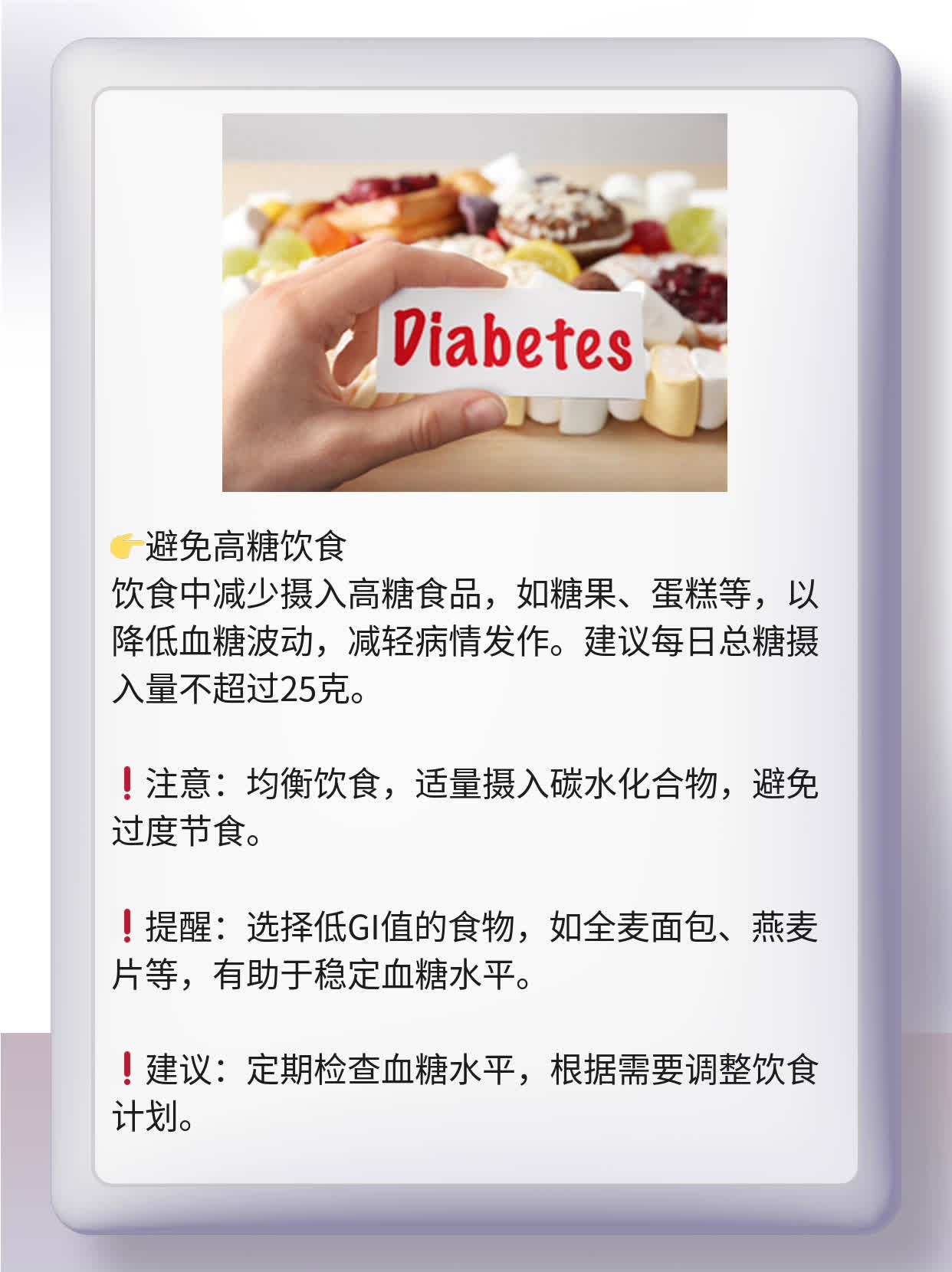 「揭秘」生殖器疱疹病毒是否终身携带？