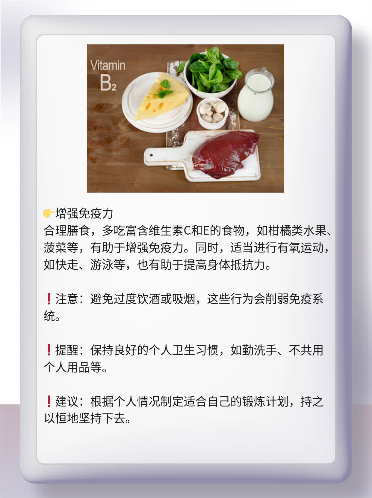 「揭秘」生殖器疱疹病毒是否终身携带？