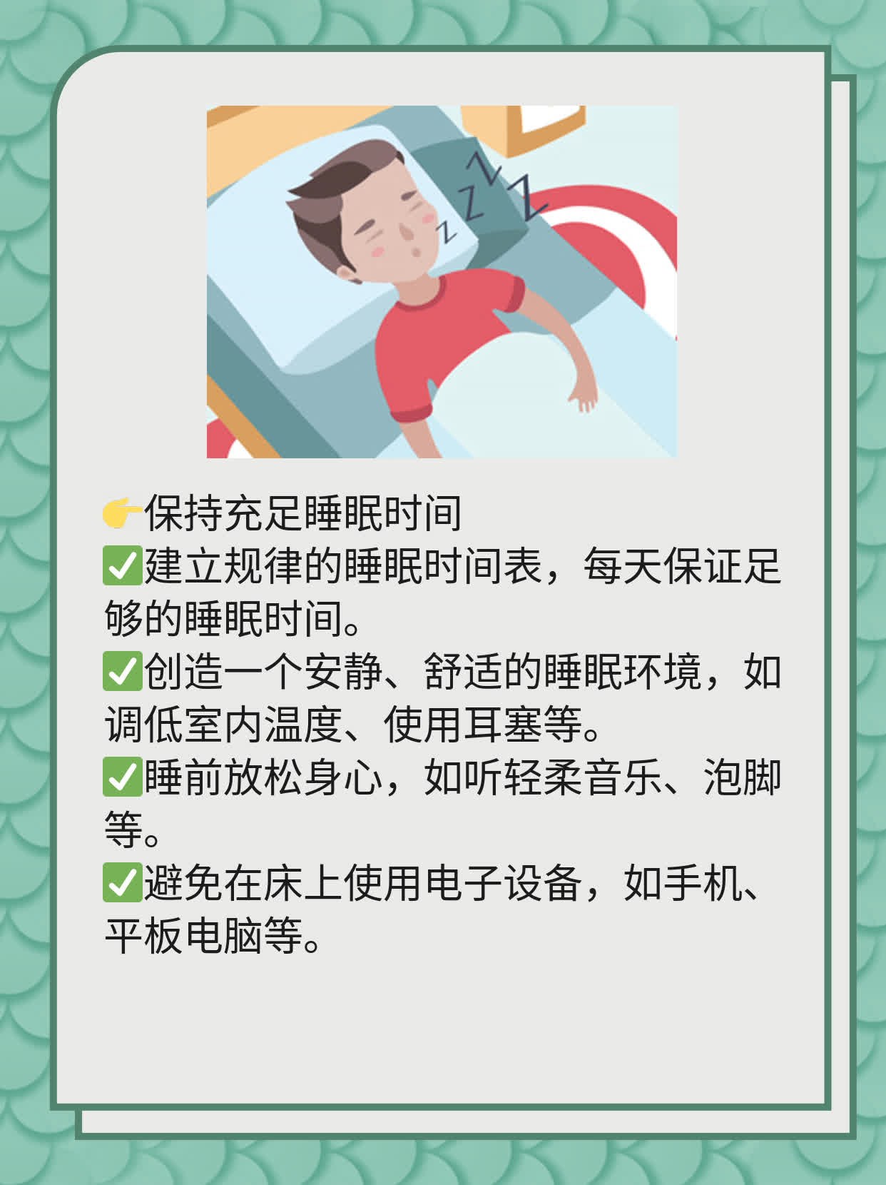 「癌症晚期+出汗」：这可能是你能陪伴患者的最后时光！