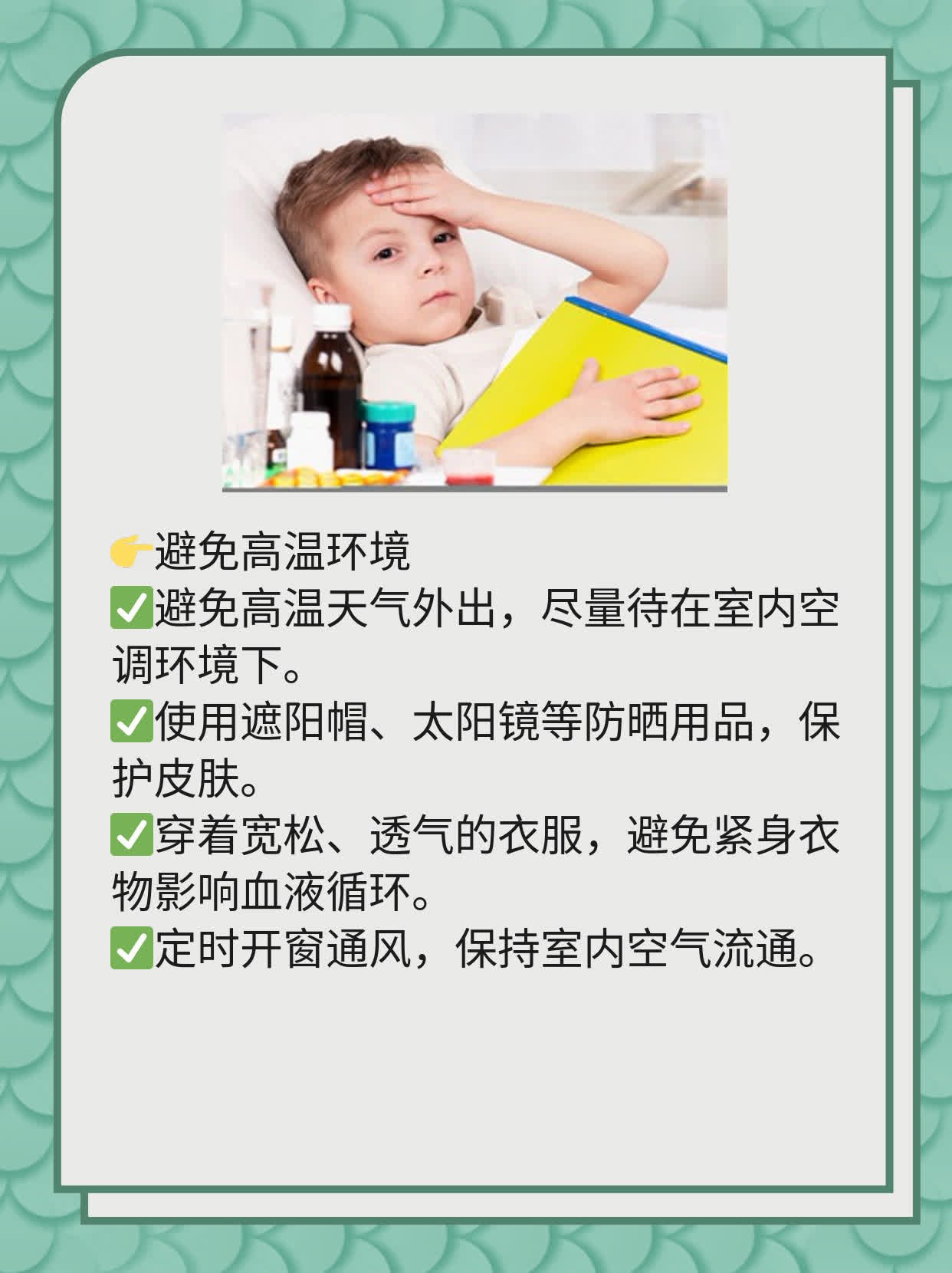 「癌症晚期+出汗」：这可能是你能陪伴患者的最后时光！