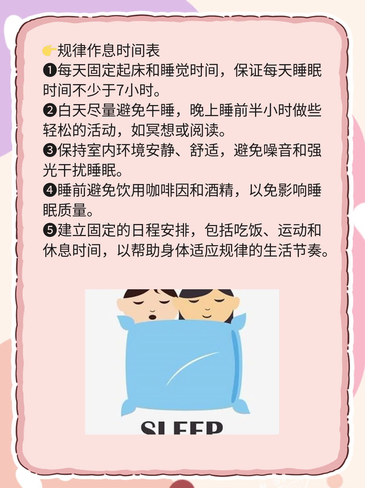 晚期癌友新冠防护不可忽视：如何降低感染风险？