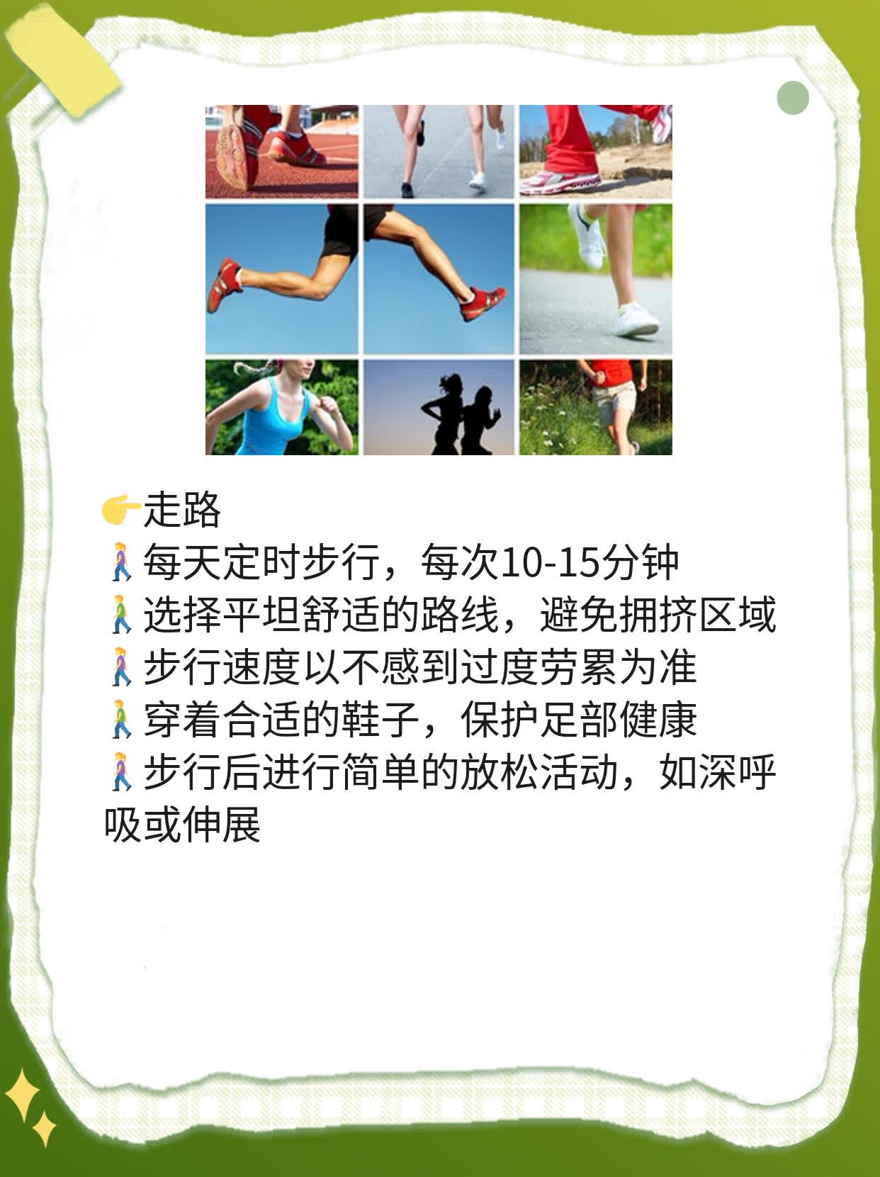 癌症晚期临终前三大症状揭秘！