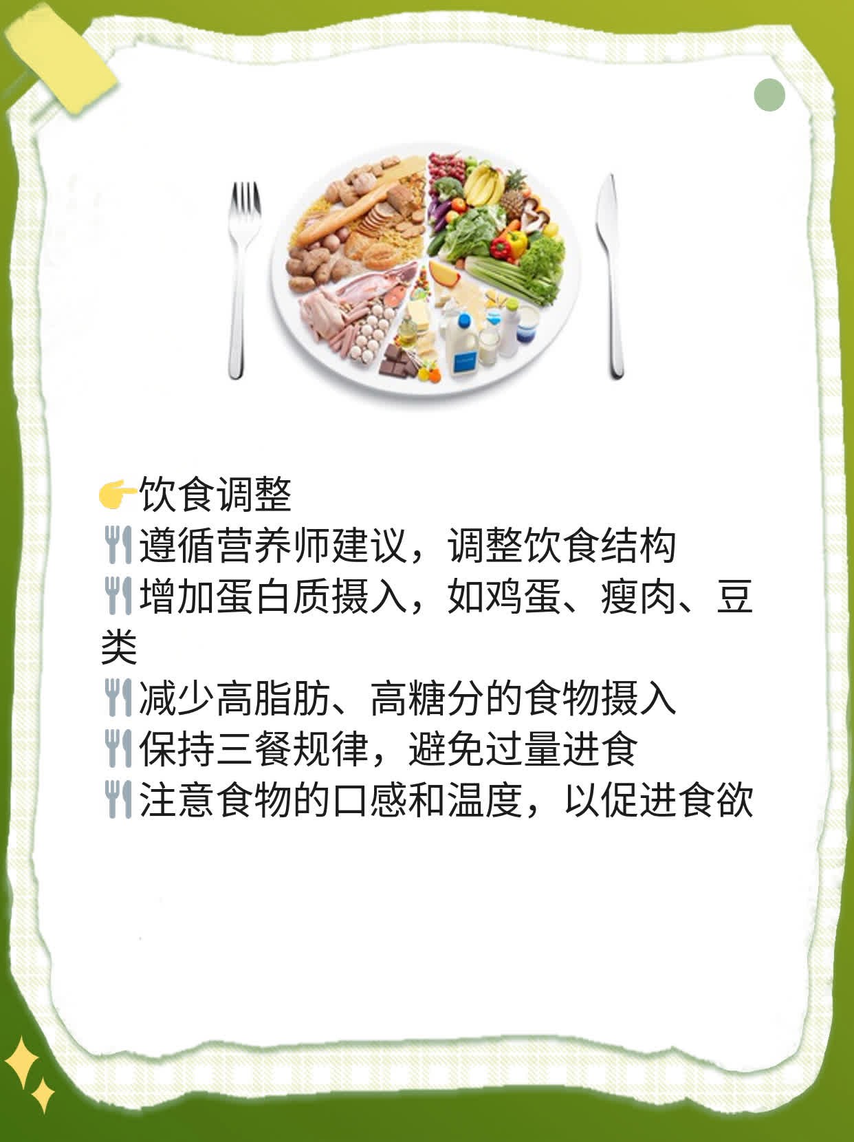 癌症晚期临终前三大症状揭秘！