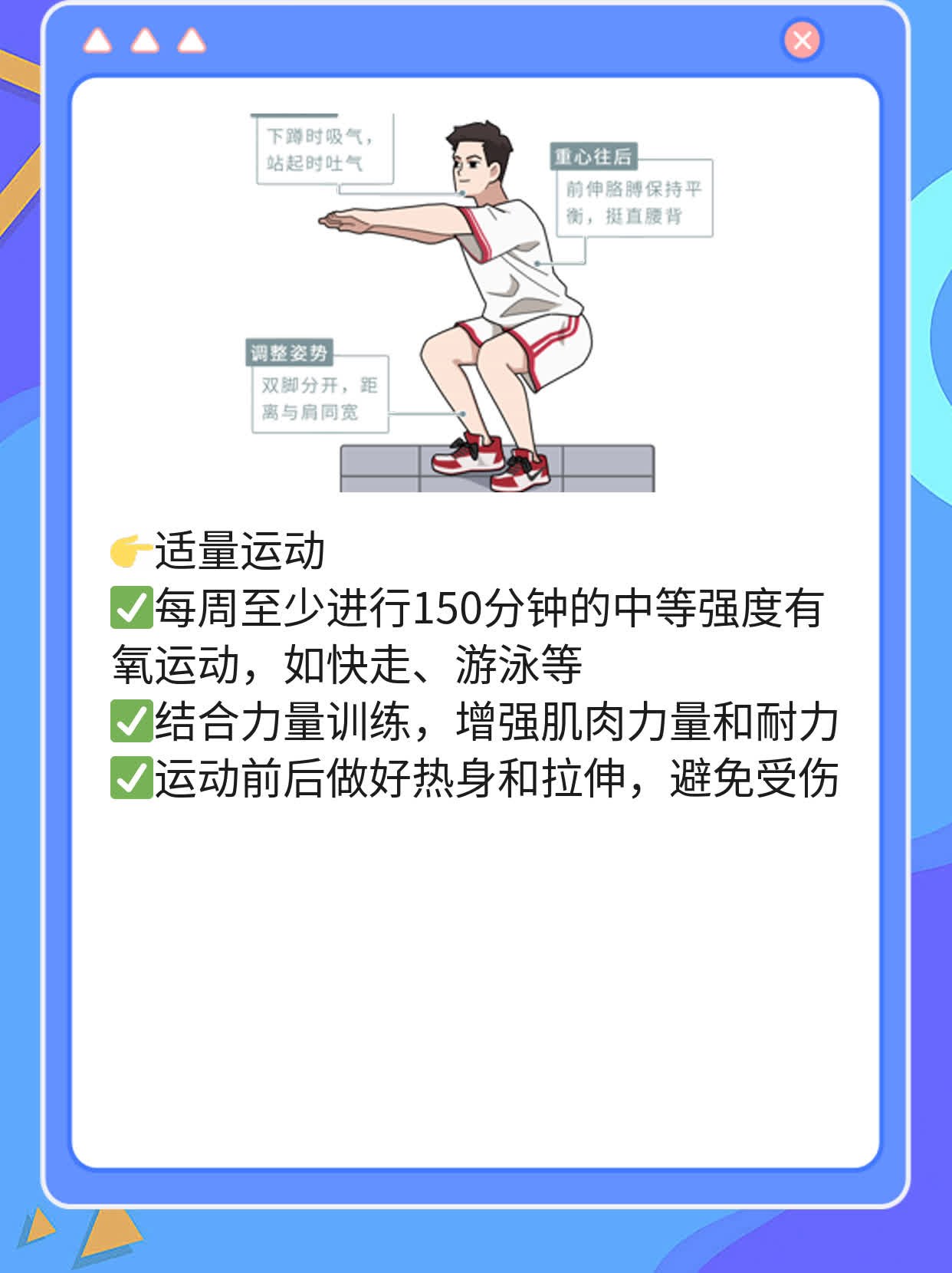 探秘甲状腺癌早期征兆：揭秘神秘杀手！