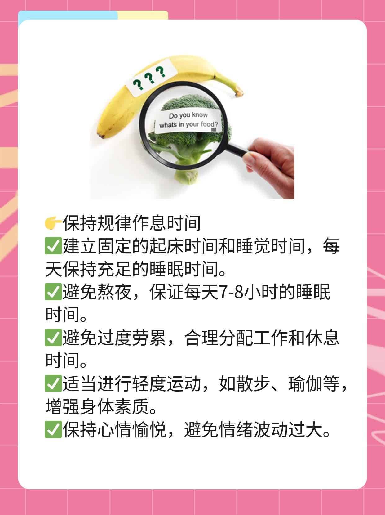 胃癌患者能否受益于120万元一针的抗癌治疗？经验分享