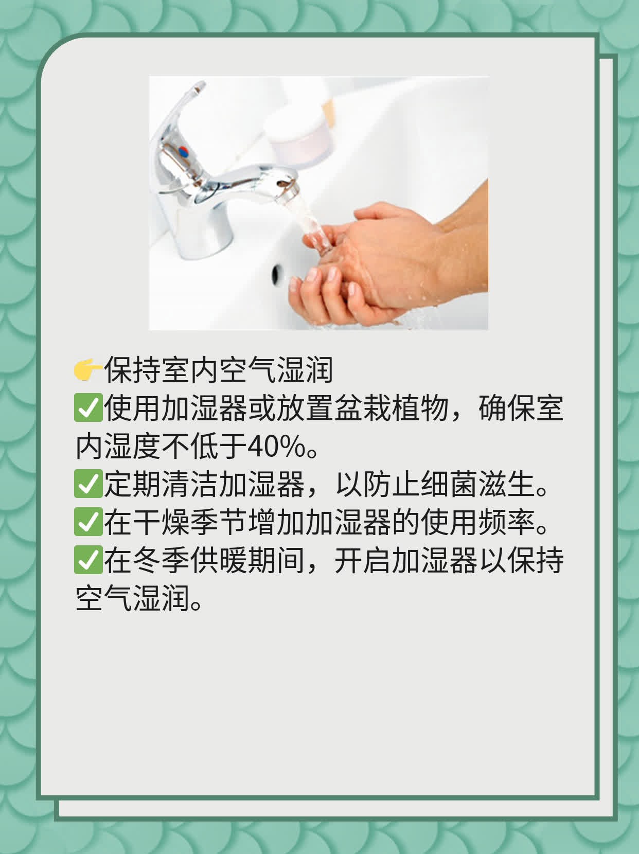 「区分」白血病&普通鼻出血，别傻傻分不清楚！