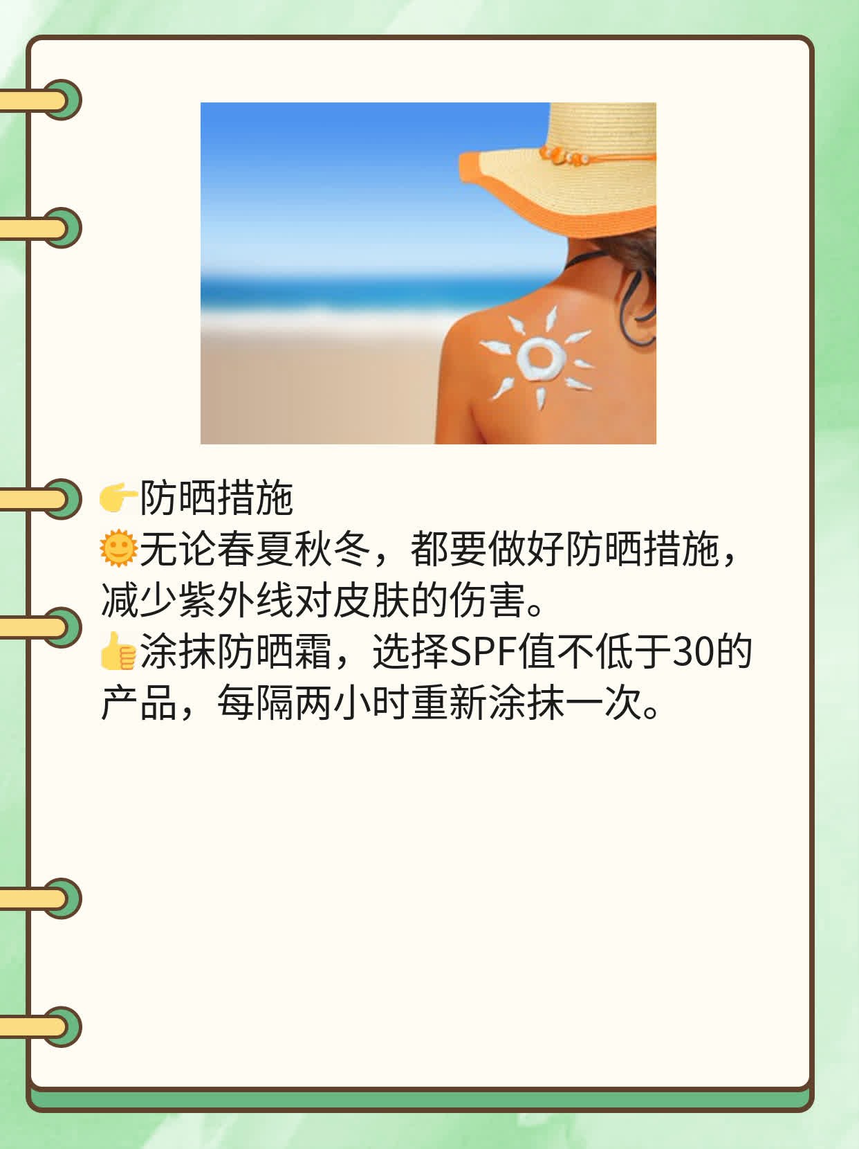 抠破黑痣会致癌？经验分享！