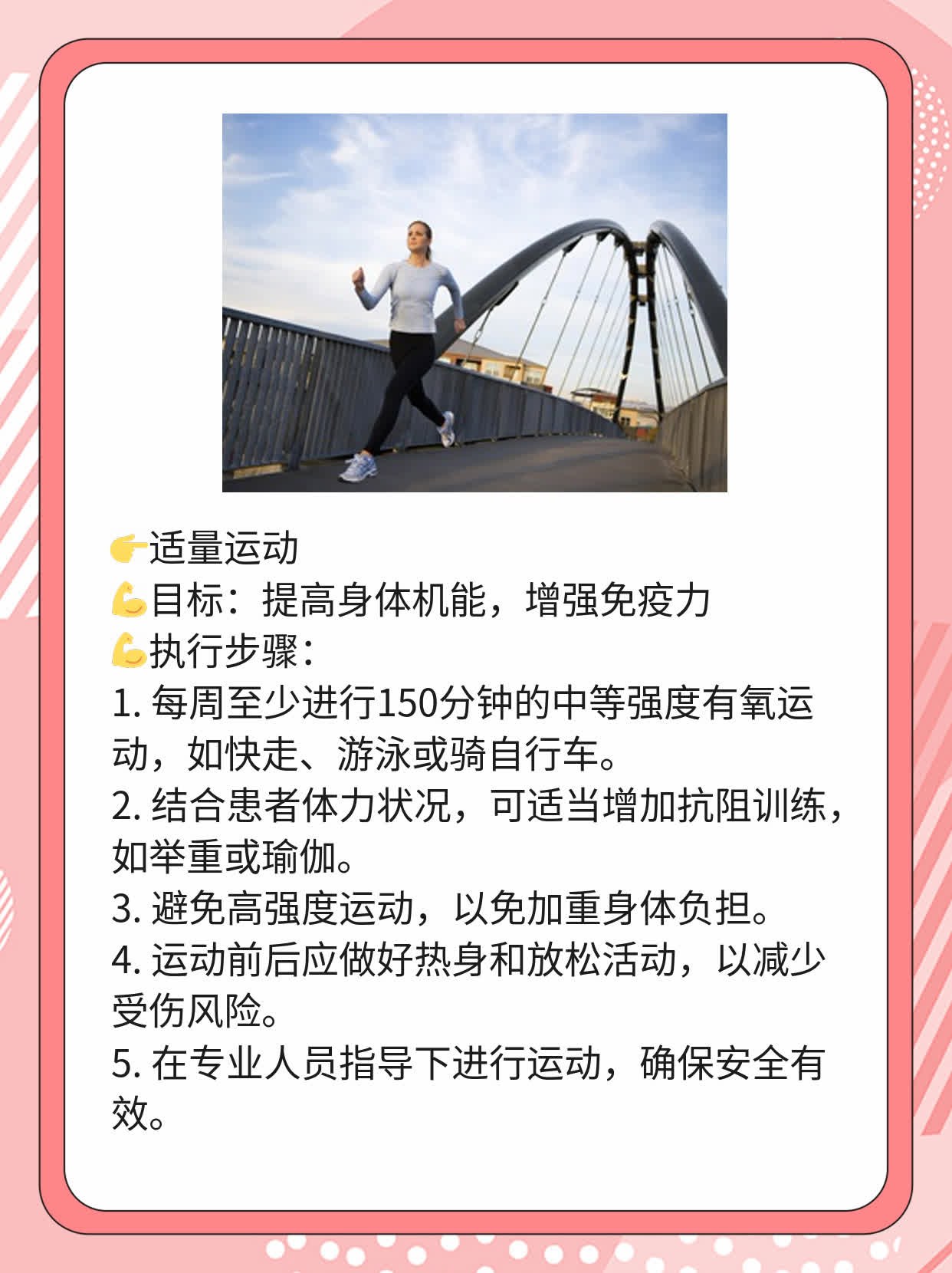 「白蛋白紫杉醇」能治肺癌吗？经验分享！