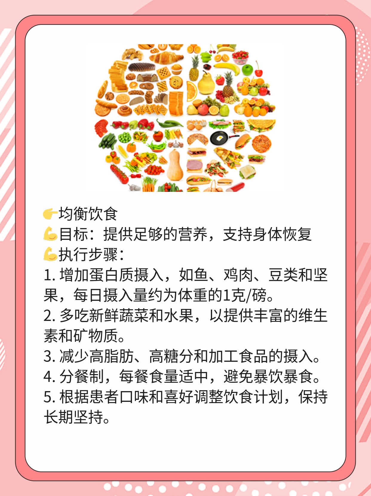 「白蛋白紫杉醇」能治肺癌吗？经验分享！