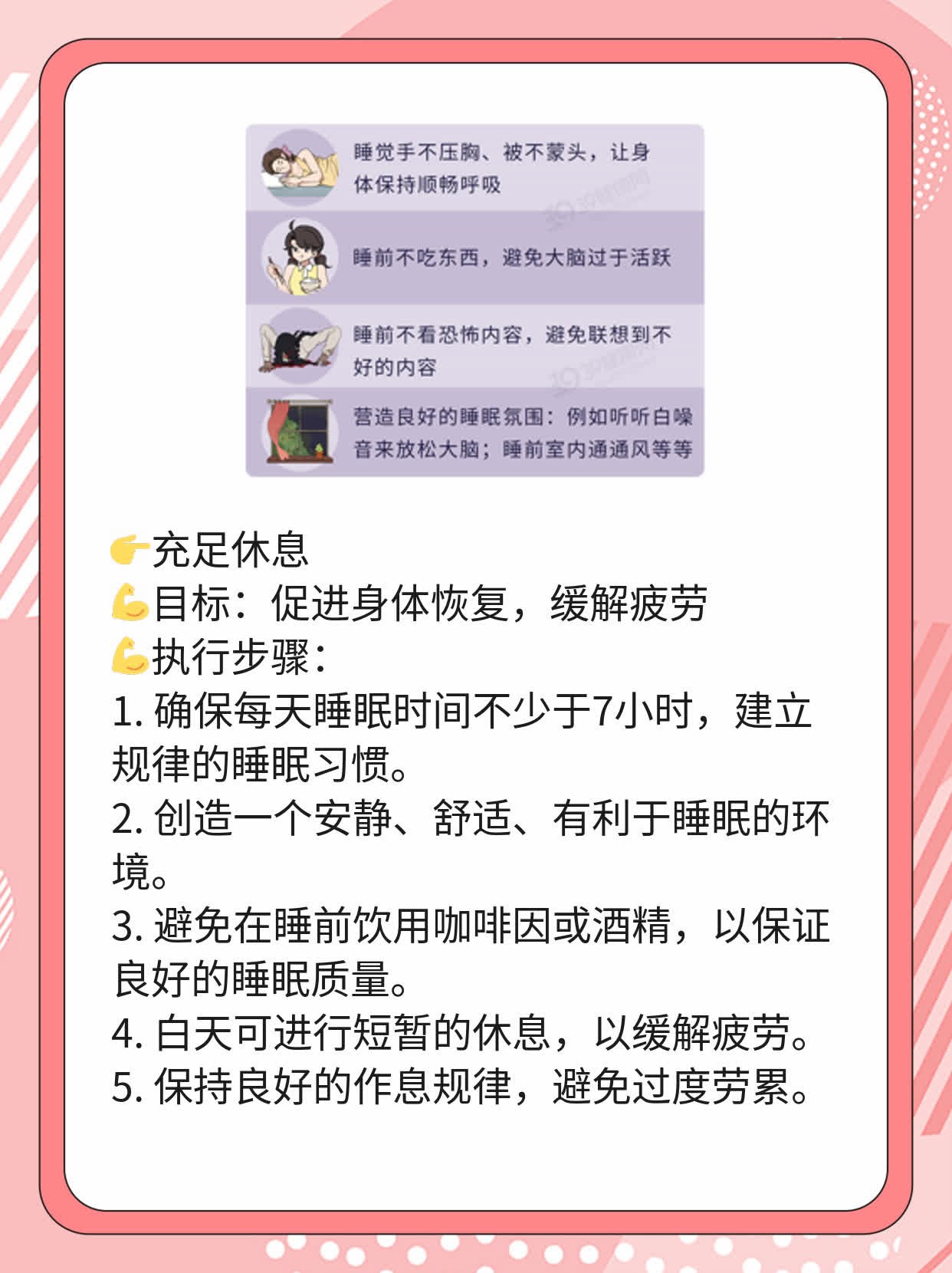 「白蛋白紫杉醇」能治肺癌吗？经验分享！