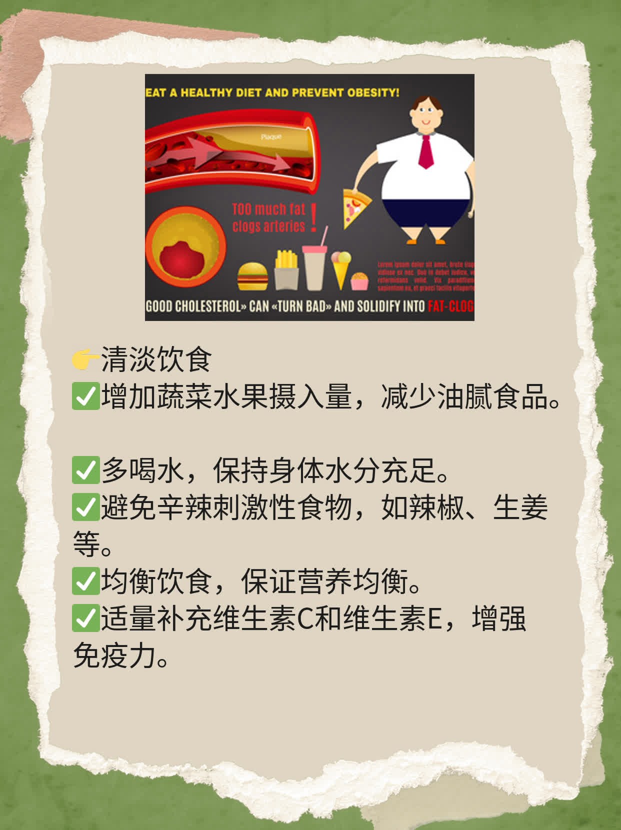 年轻人为啥不建议打水痘疫苗？