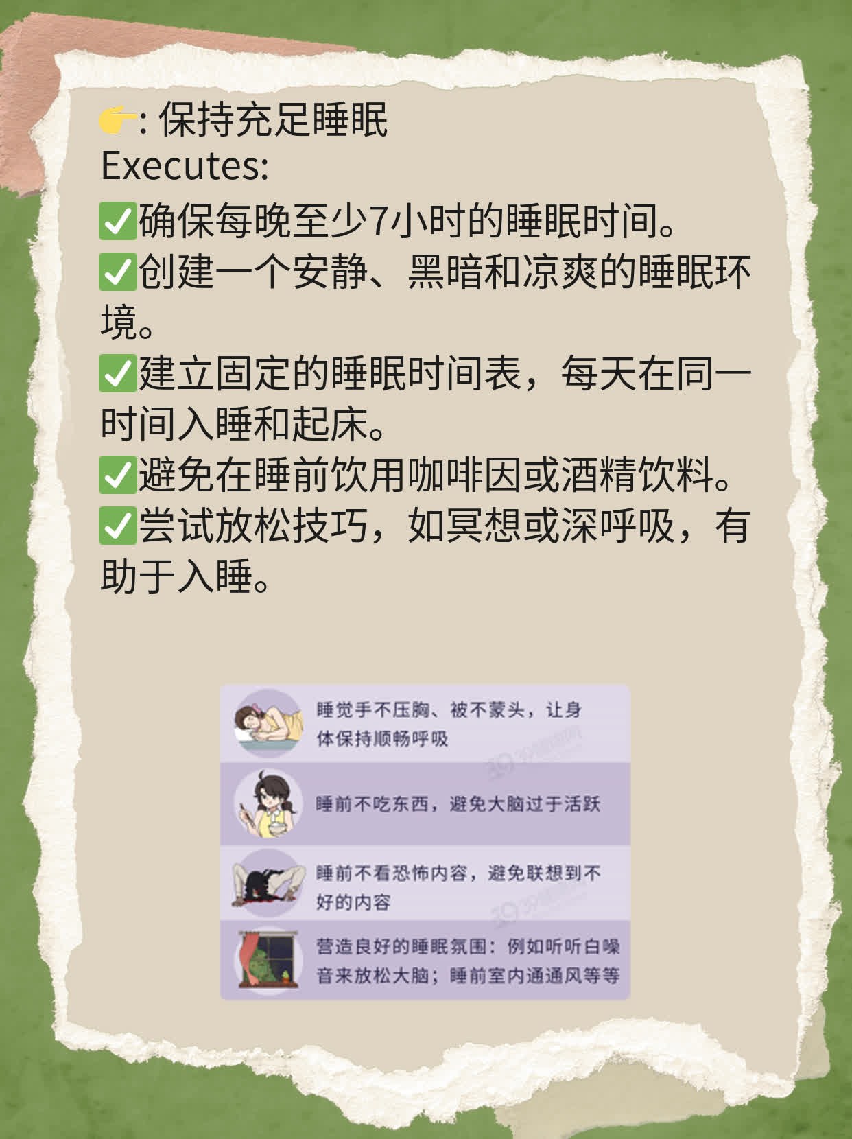 「经验分享」白血病出血点定位攻略