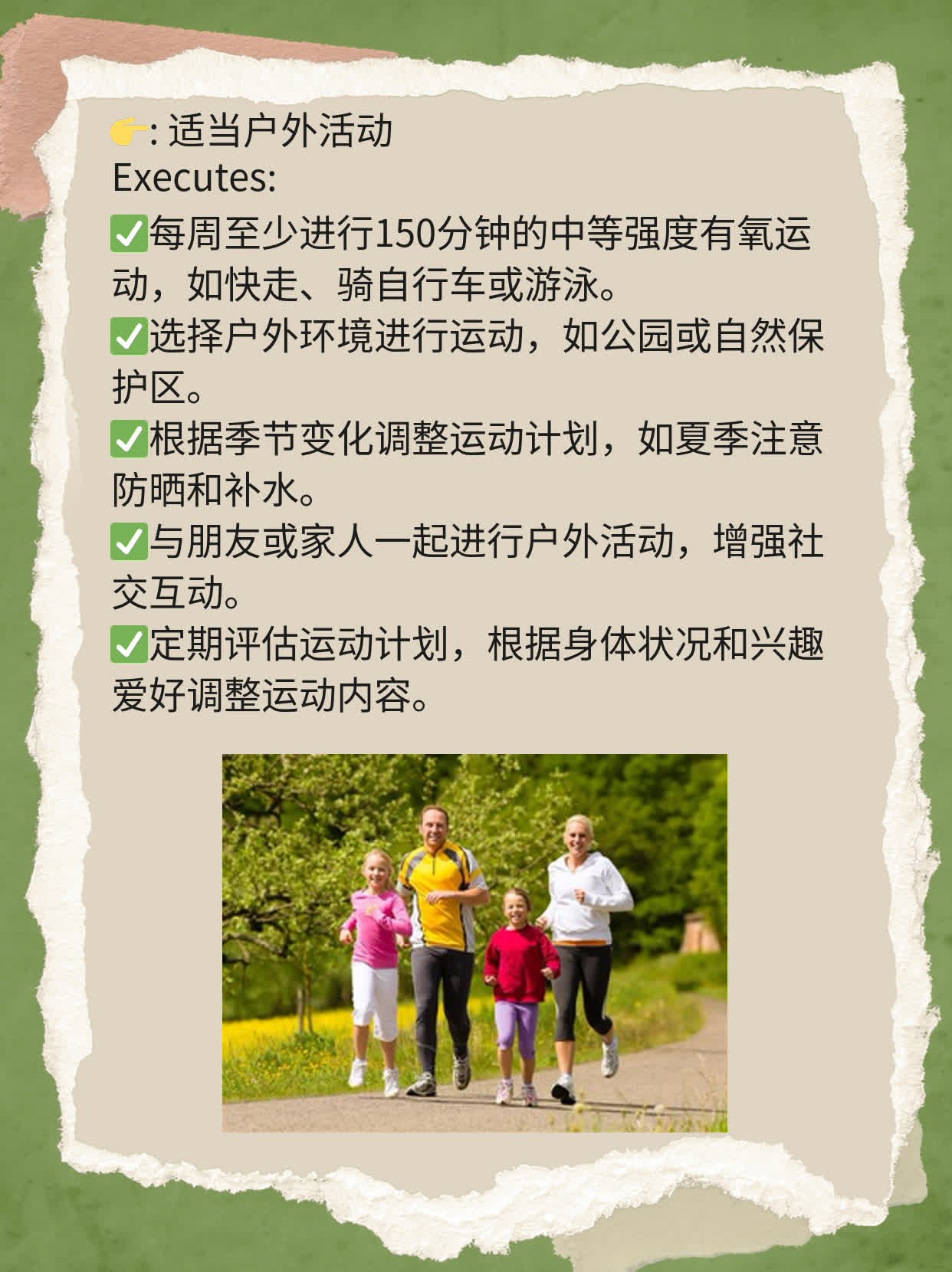 「经验分享」白血病出血点定位攻略