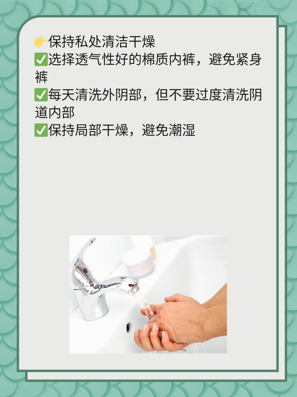 「接种二价HPV」：揭秘最佳年龄段！