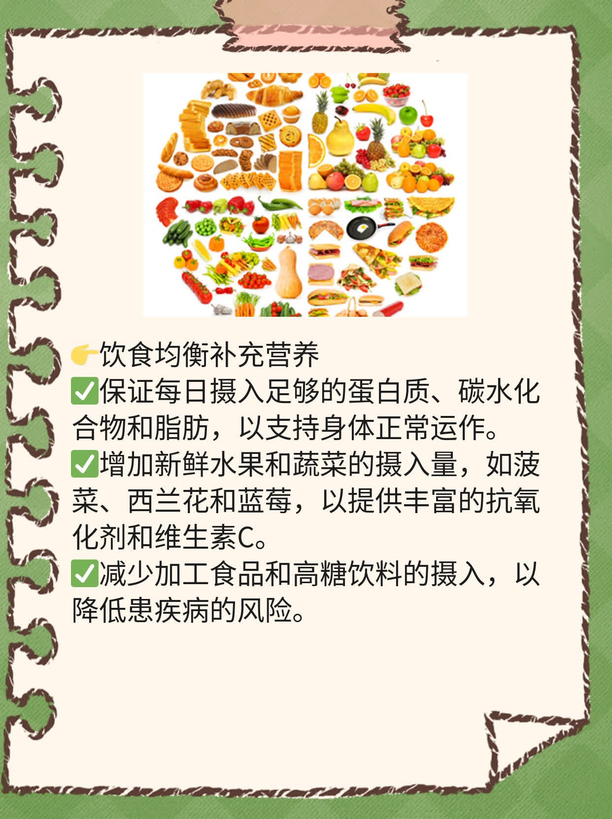 「宫颈癌疫苗」最佳接种年龄是多少？